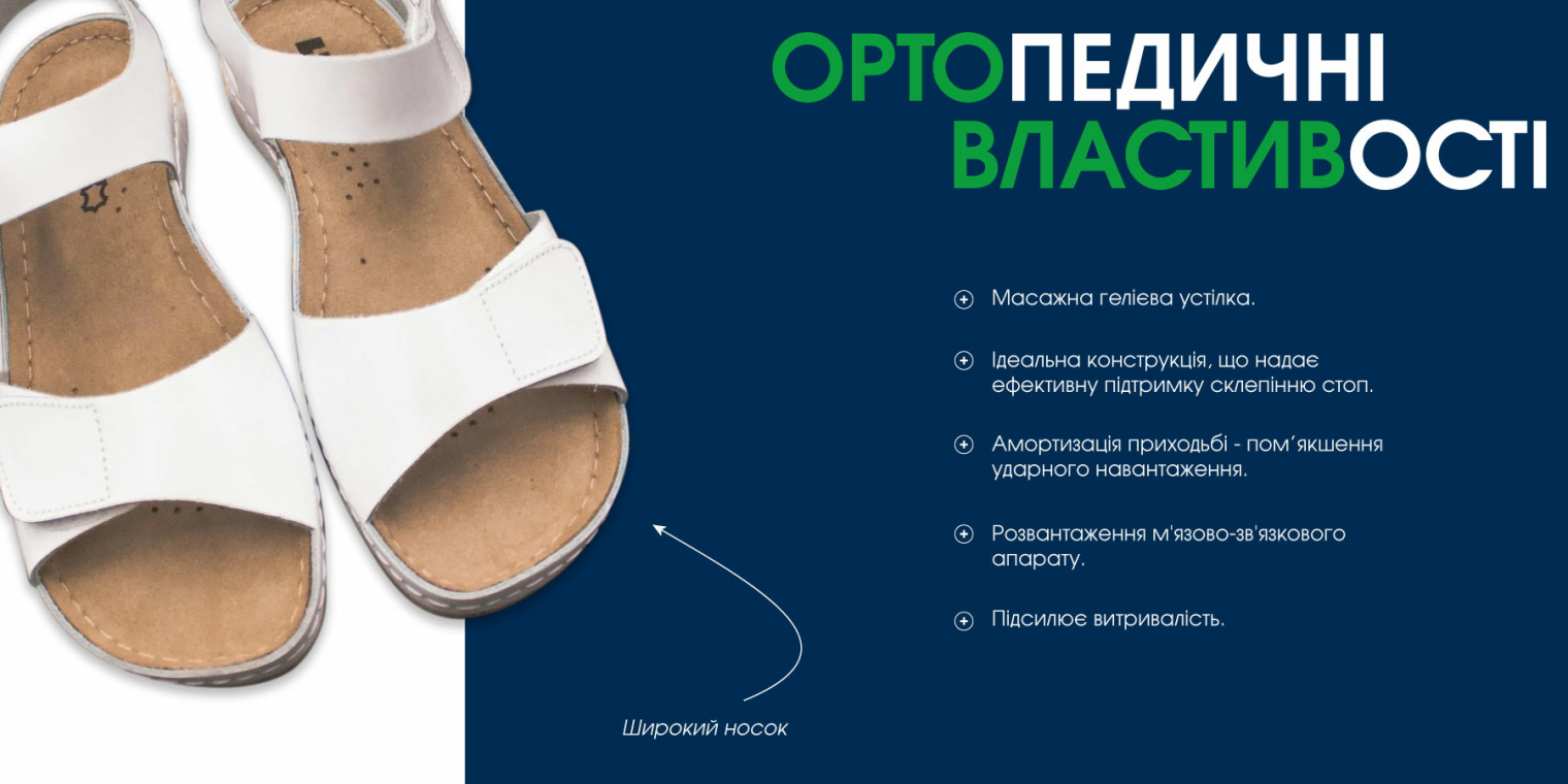 Функція Т3