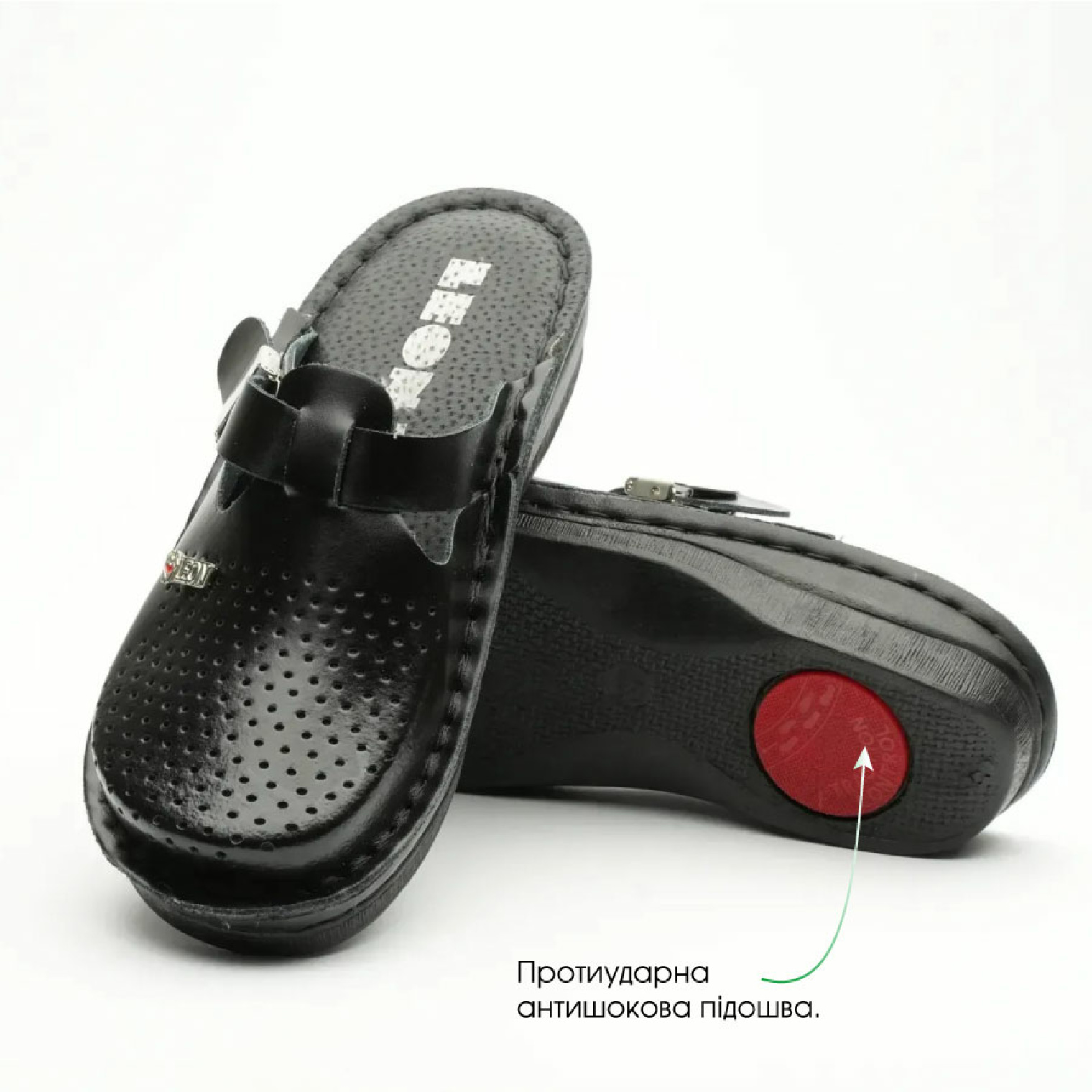 <span data-mce-style="color: rgb(0, 0, 0);" style="color: rgb(0, 0, 0);">Функції капців-сабо Leon V260</span>