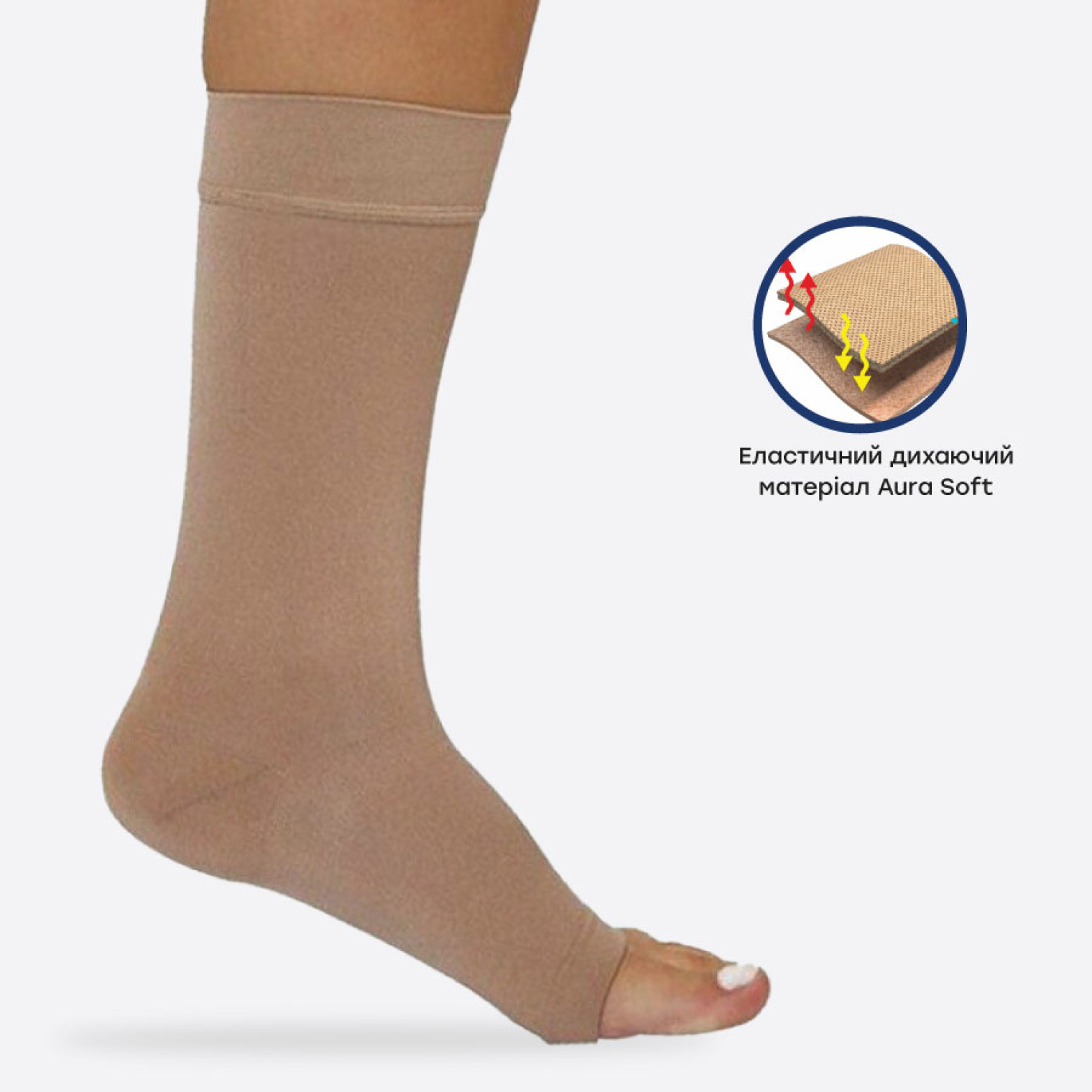 <span data-mce-style="color: rgb(46, 46, 44);" style="color: rgb(46, 46, 44);">Особливості бандажа Aurafix AV-140</span>