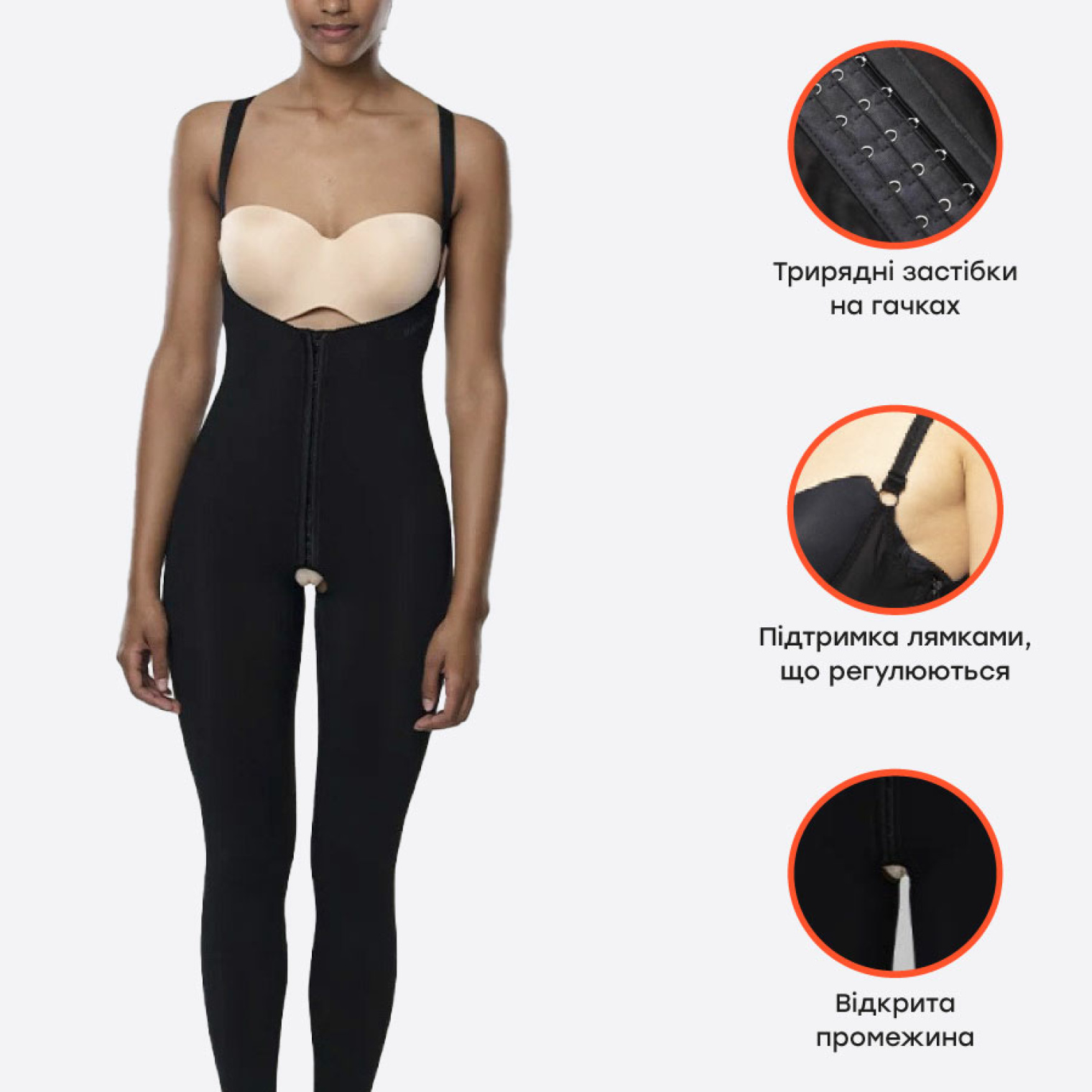 Особенности лосин Aurafix LC-1560