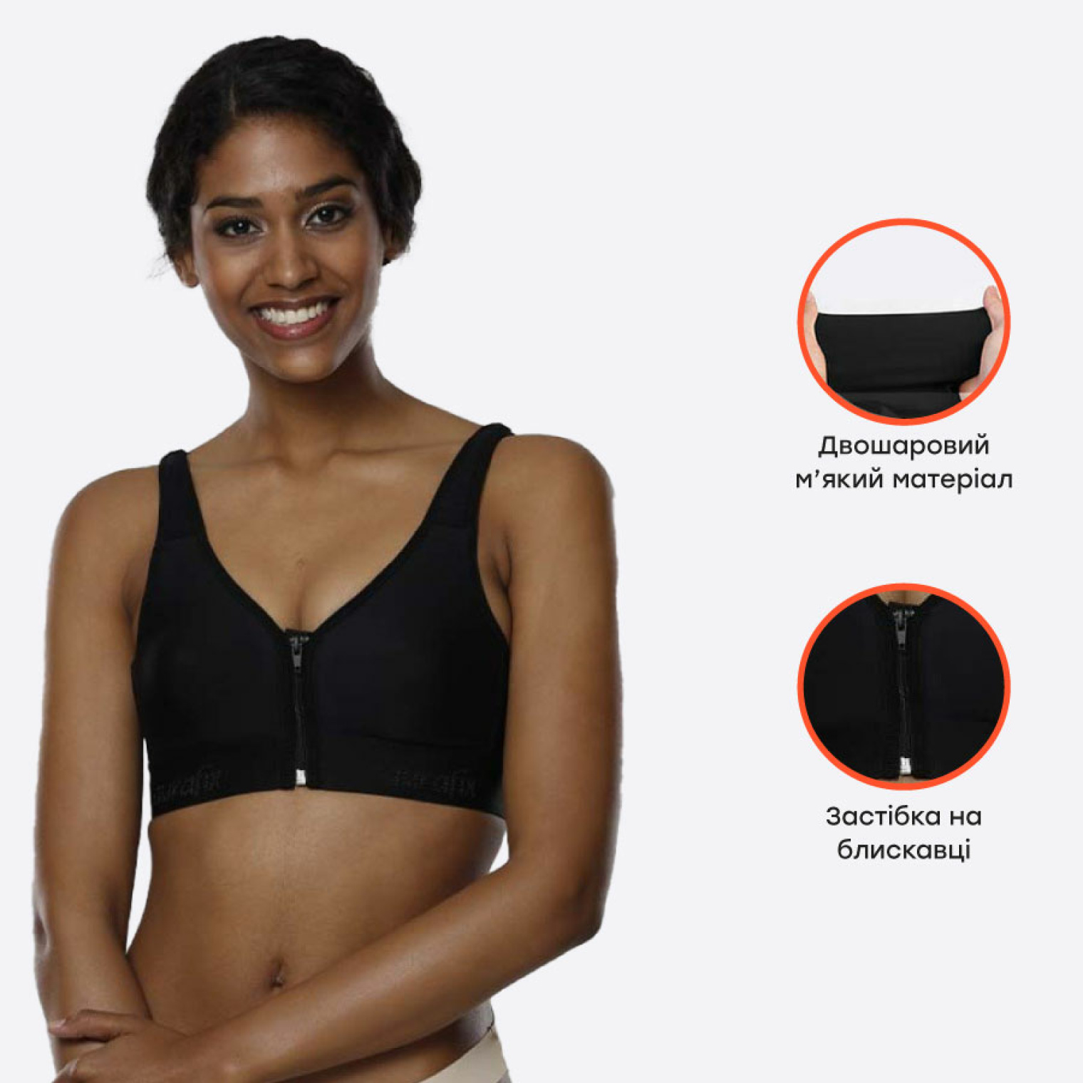 Особенности белья Aurafix LC-1610