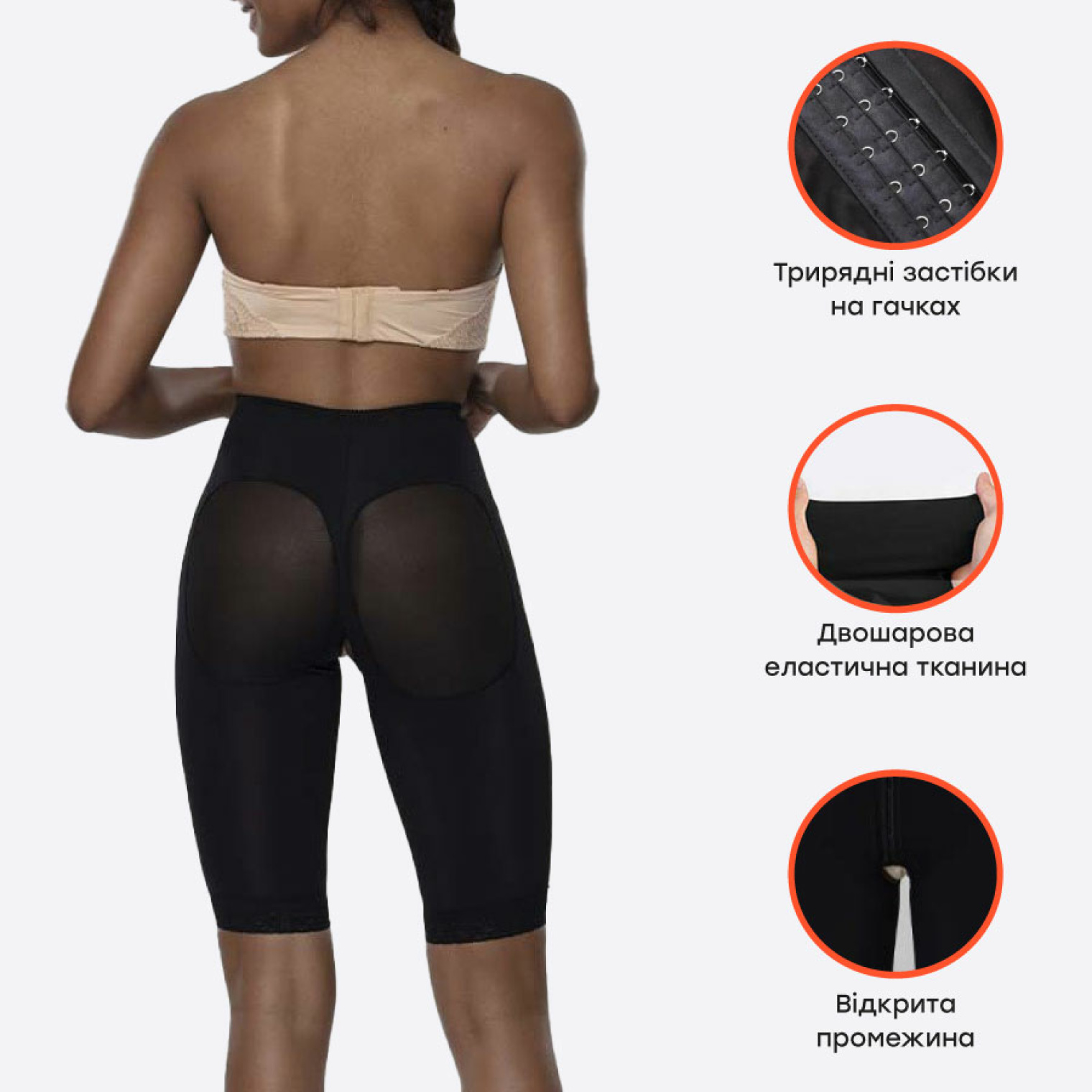 Особенности белья Aurafix LC-1505