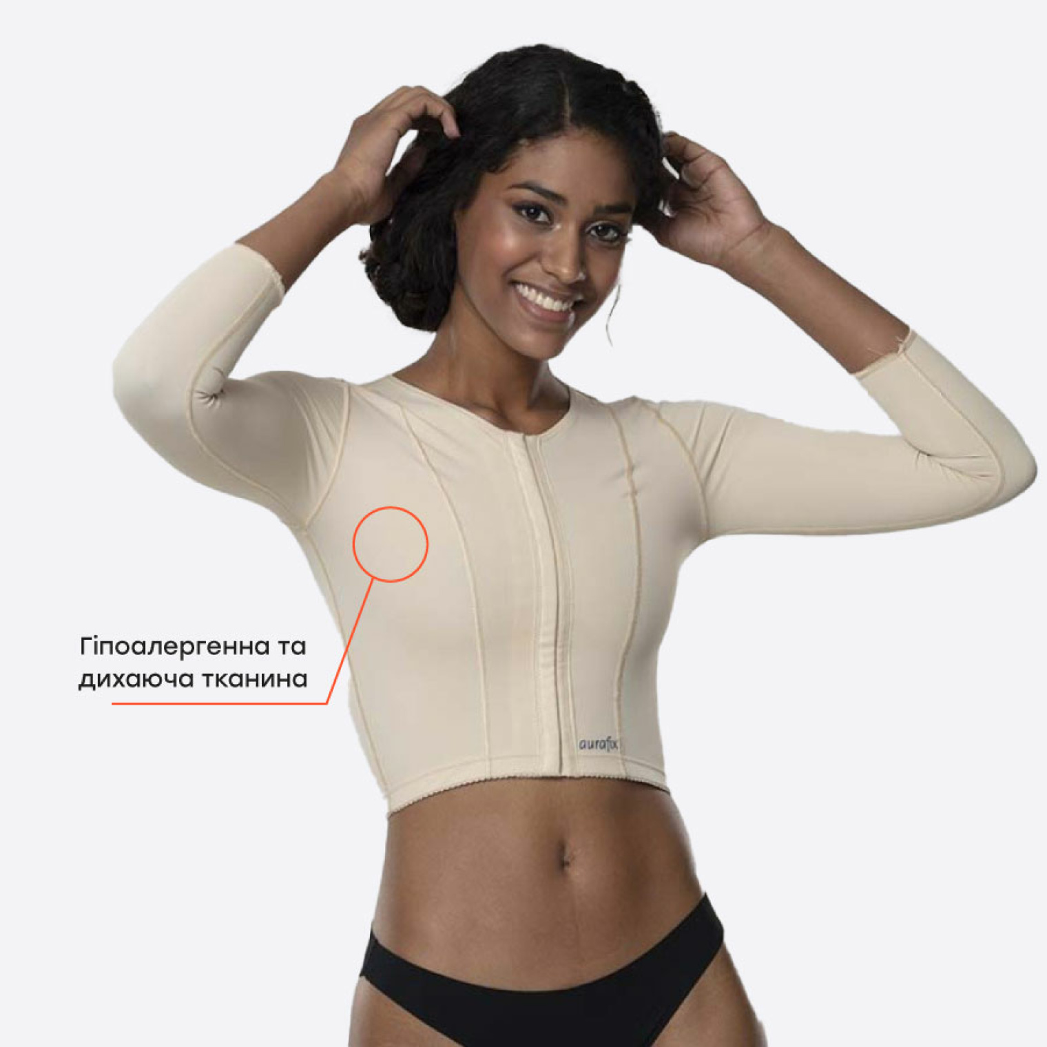 Компресійний топ Aurafix LC-1900