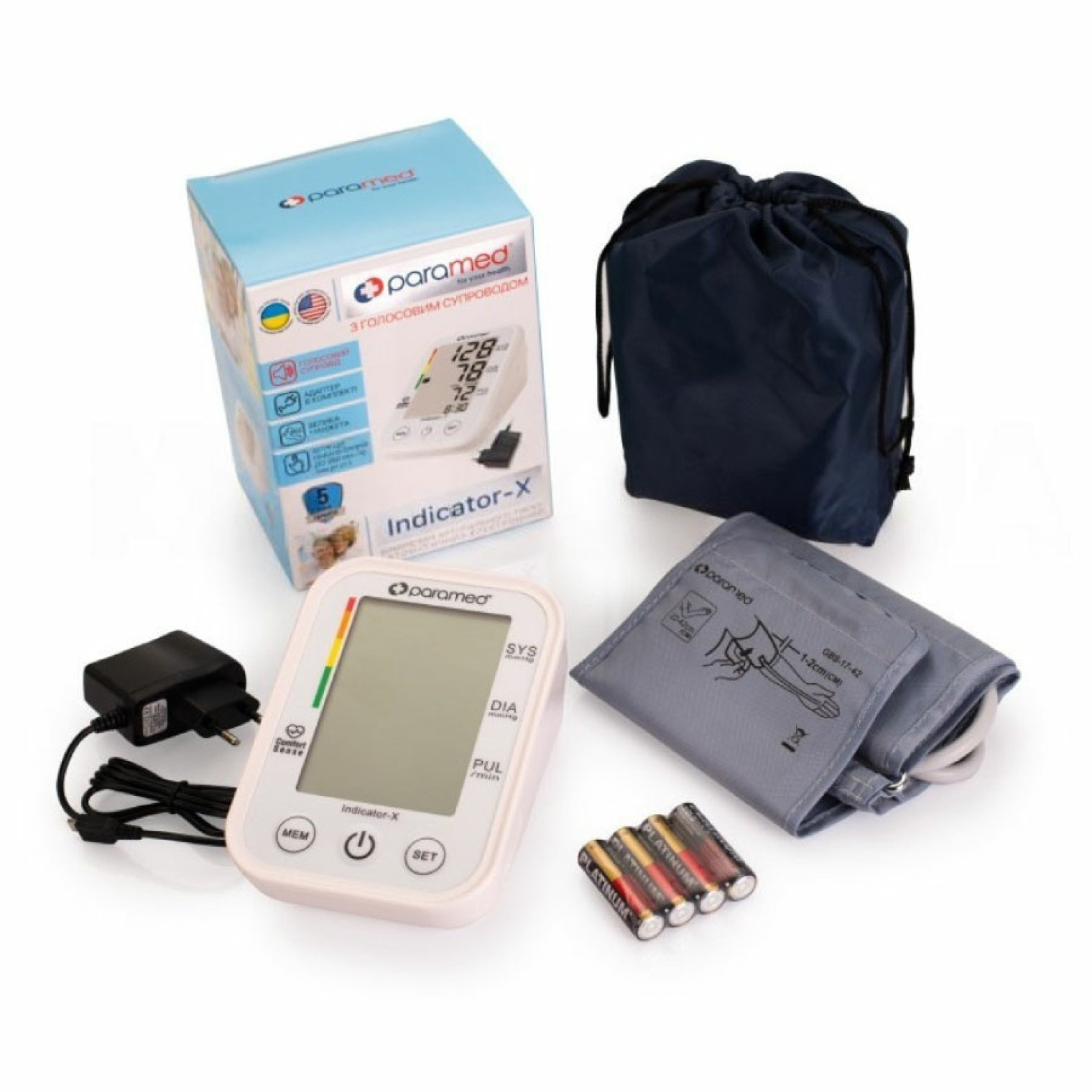 Комплектация: