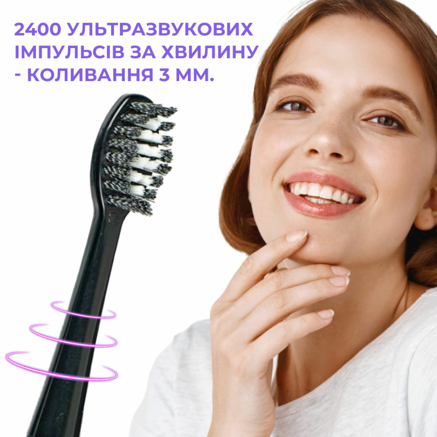 Особливості щітки Berger TB Basic Black