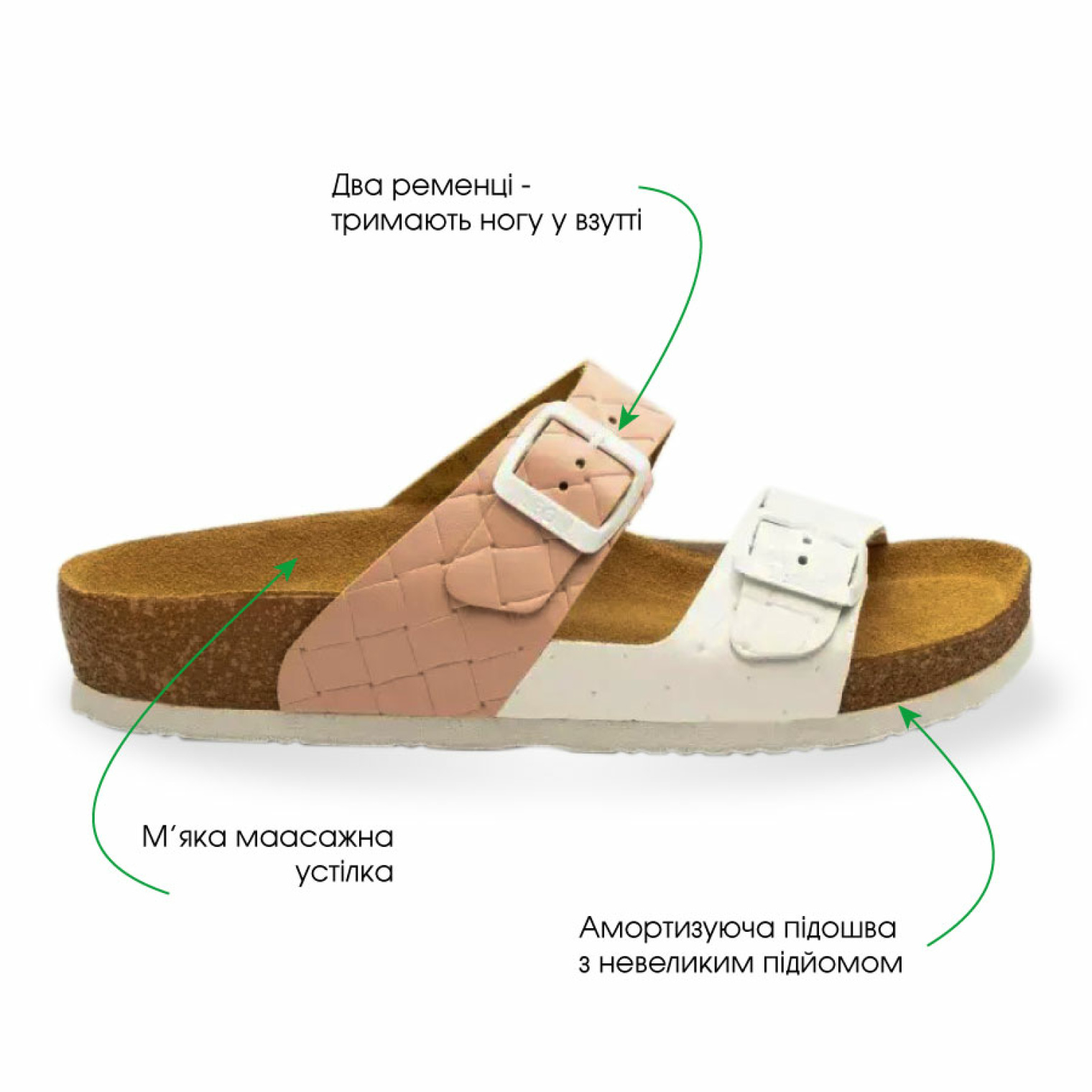 Особливості взуття Leon 4011