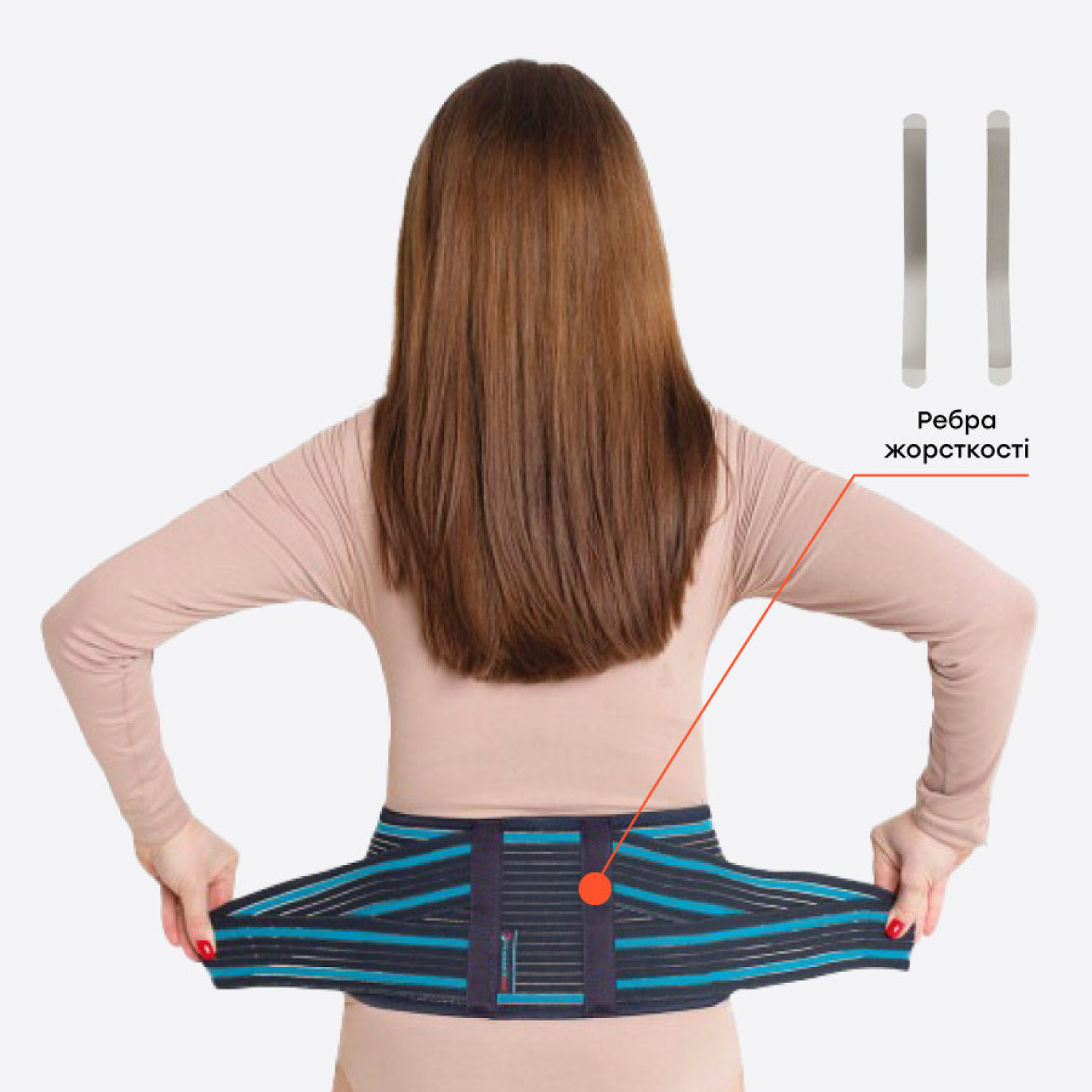 <span data-mce-style="color: rgb(46, 46, 44);" style="color: rgb(46, 46, 44);">Особливості бандажа </span>