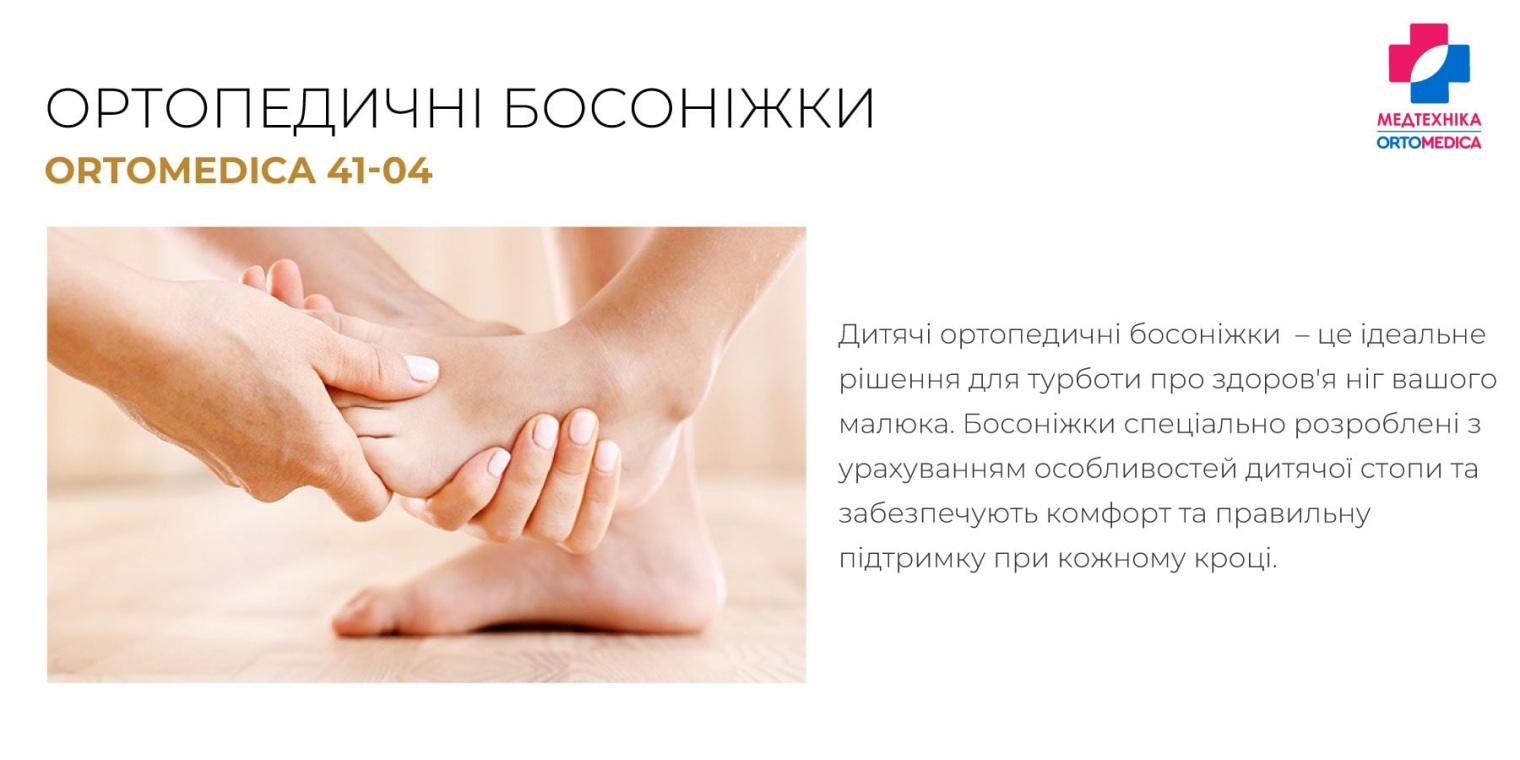 Функція Т3