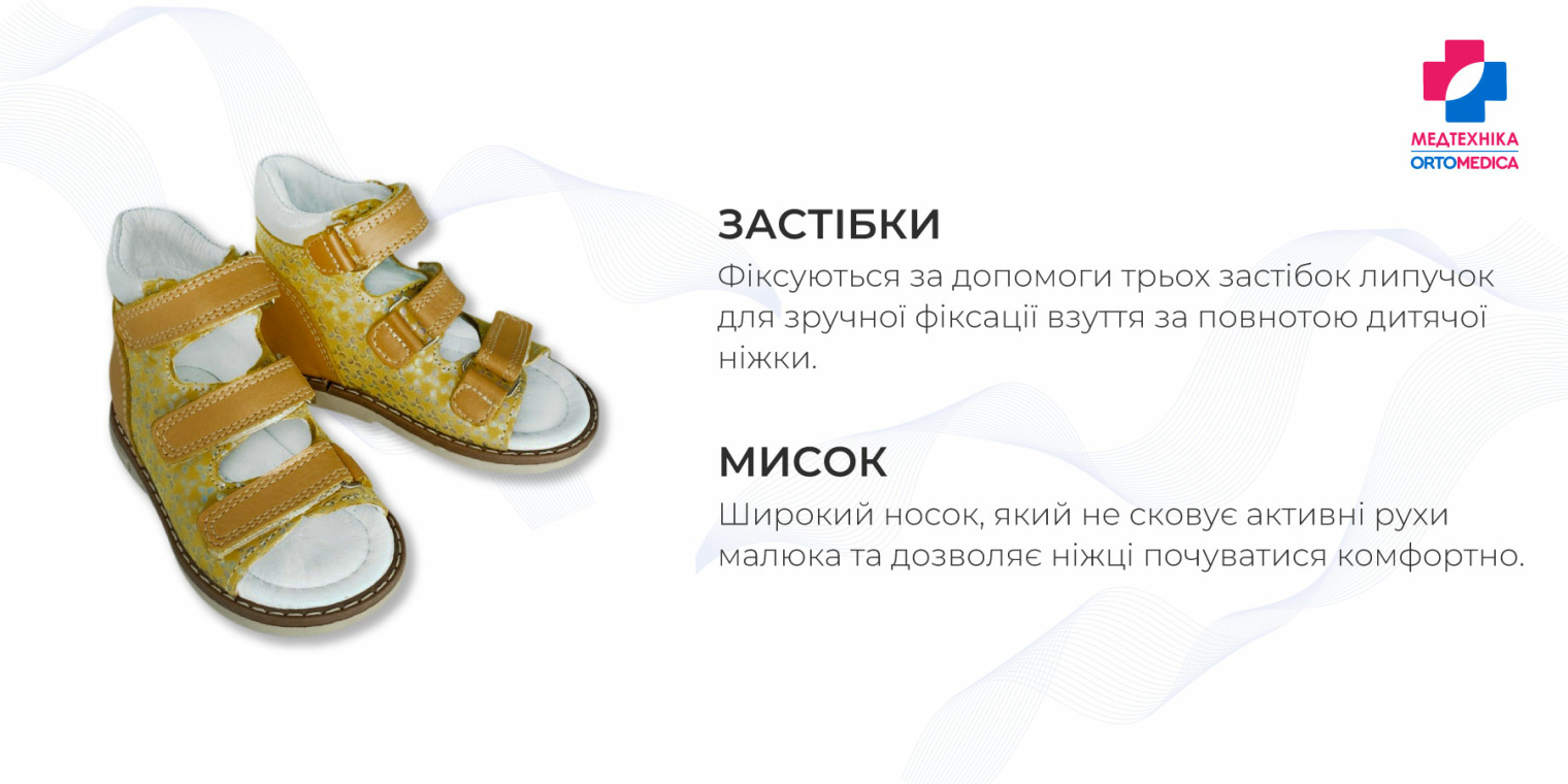 Функція Т3