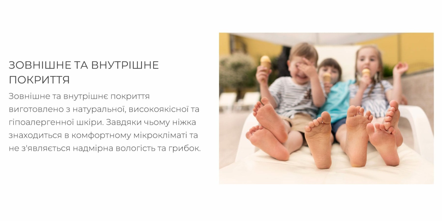 Функція Т3