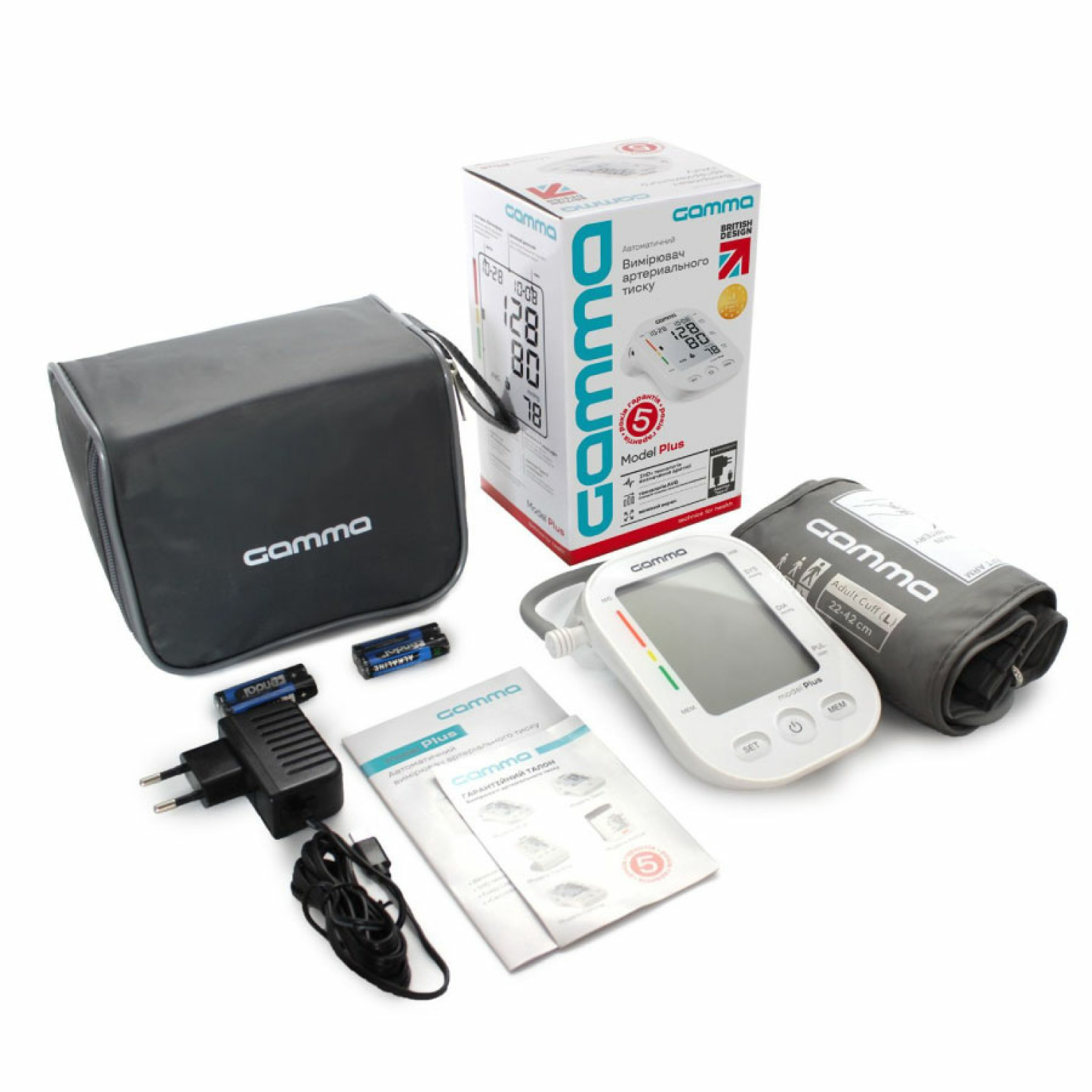 В комплекте Gamma 4Gen Plus: