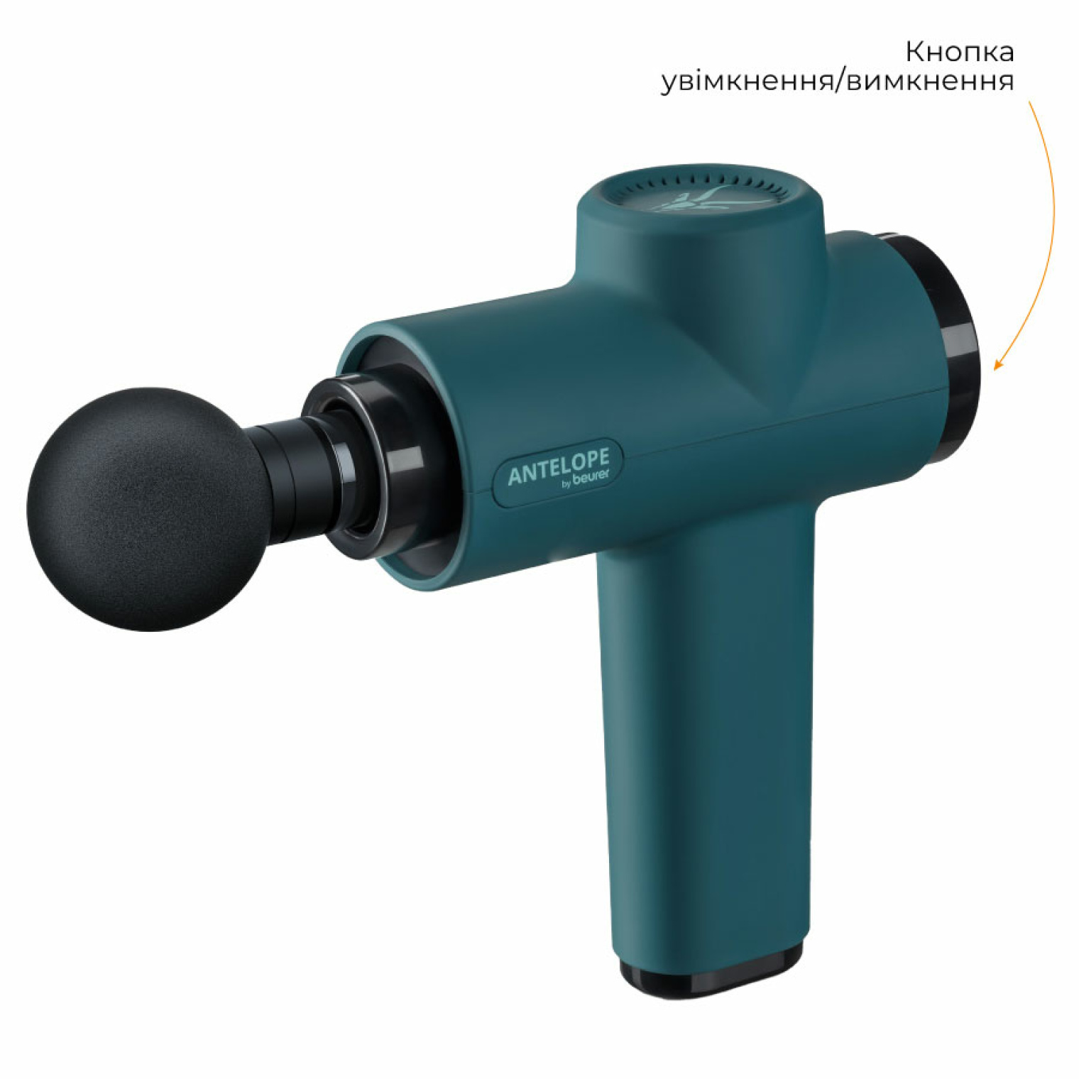 Масажер для тіла Beurer MG 99