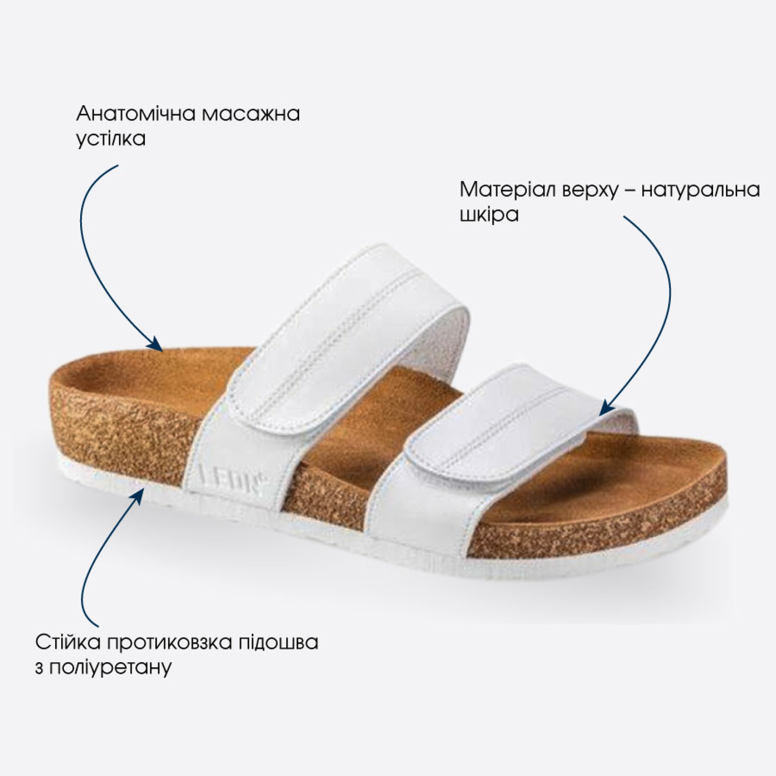 <span data-mce-style="color: rgb(0, 0, 0);" style="color: rgb(0, 0, 0);">Особливості взуття&nbsp;Leon 4000&nbsp;</span>