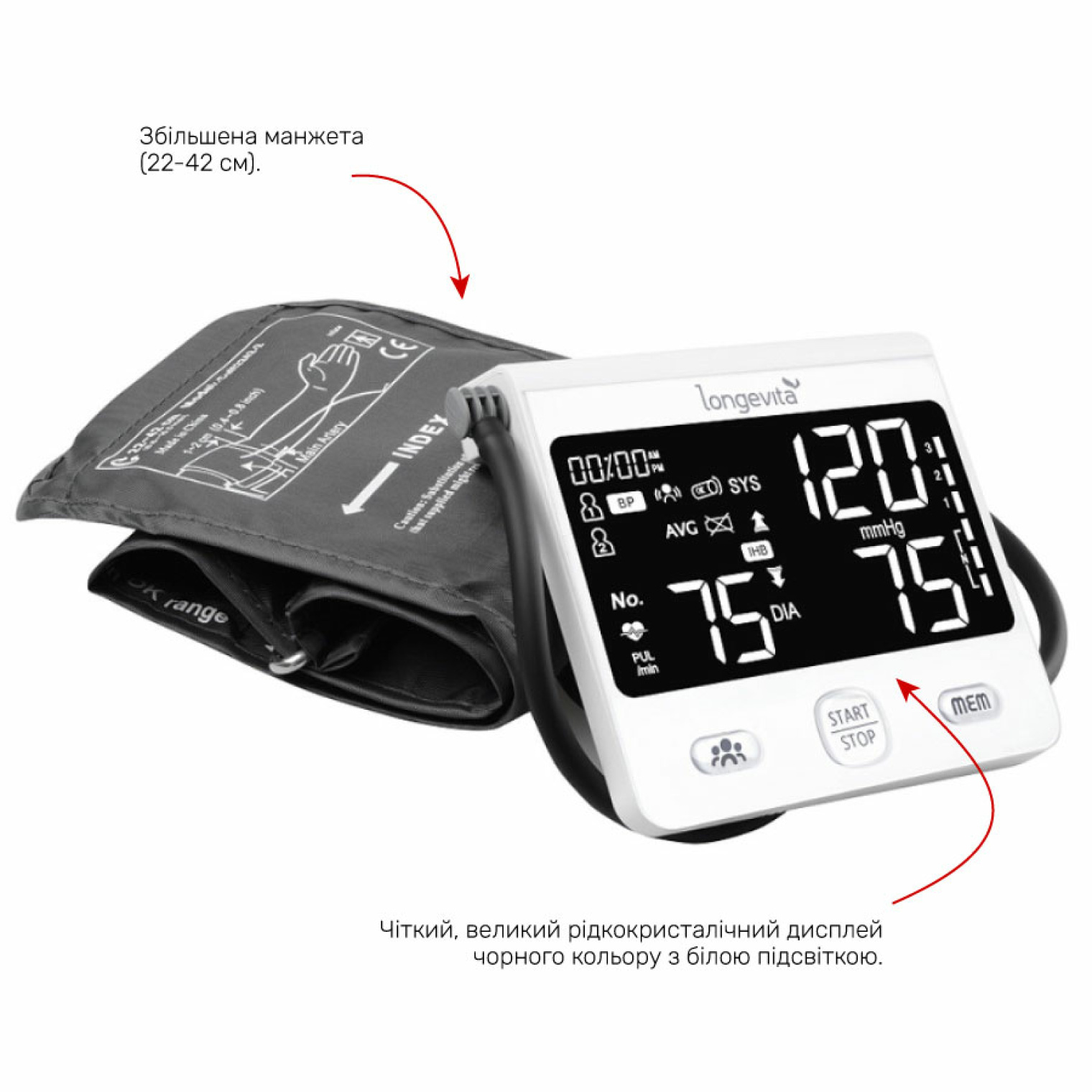 Автоматический тонометр Longevita DBP-6175