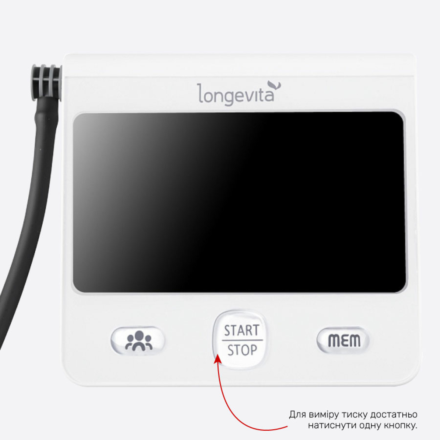 Особенности тонометра Longevita DBP-6175