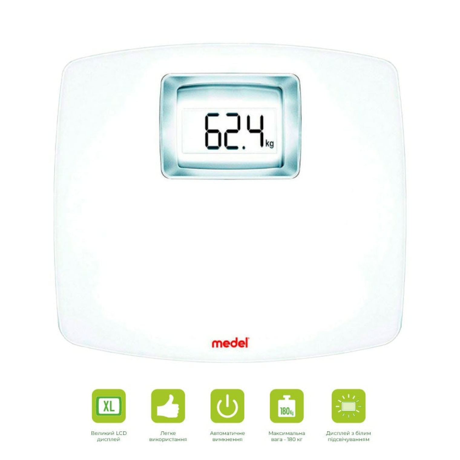 Особенности