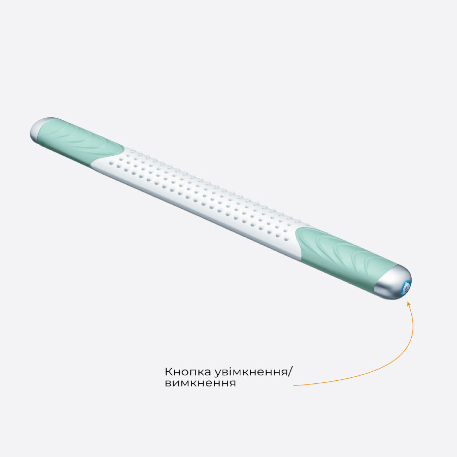 Антицелюлітний масажер Beurer releaZer<span>&nbsp;</span>