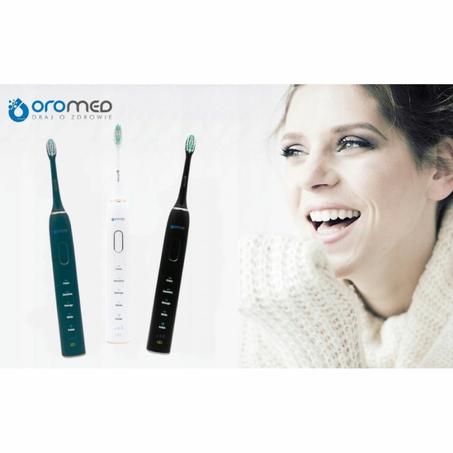 <span>Комплектація:</span>