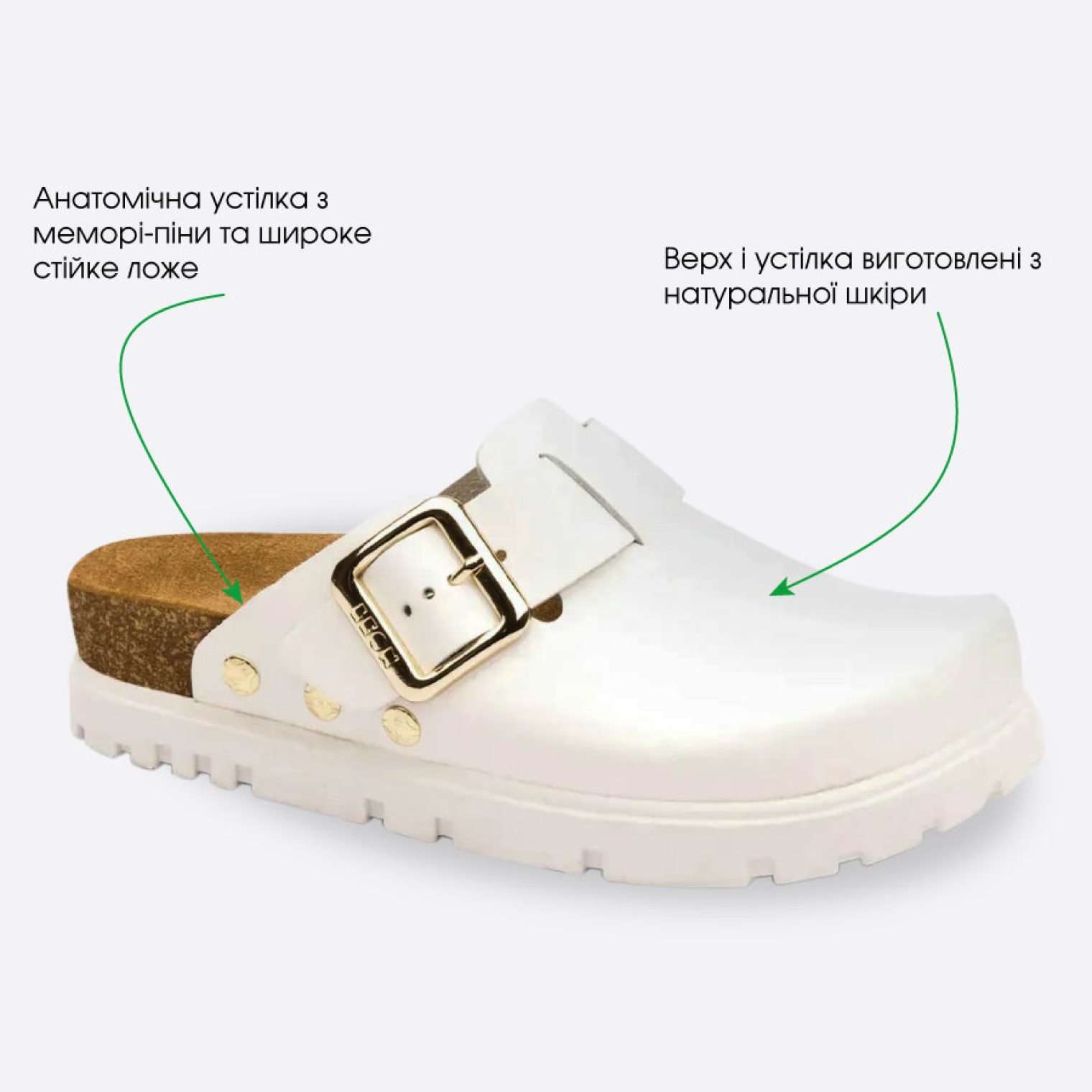 Особенности сабо Leon 6000