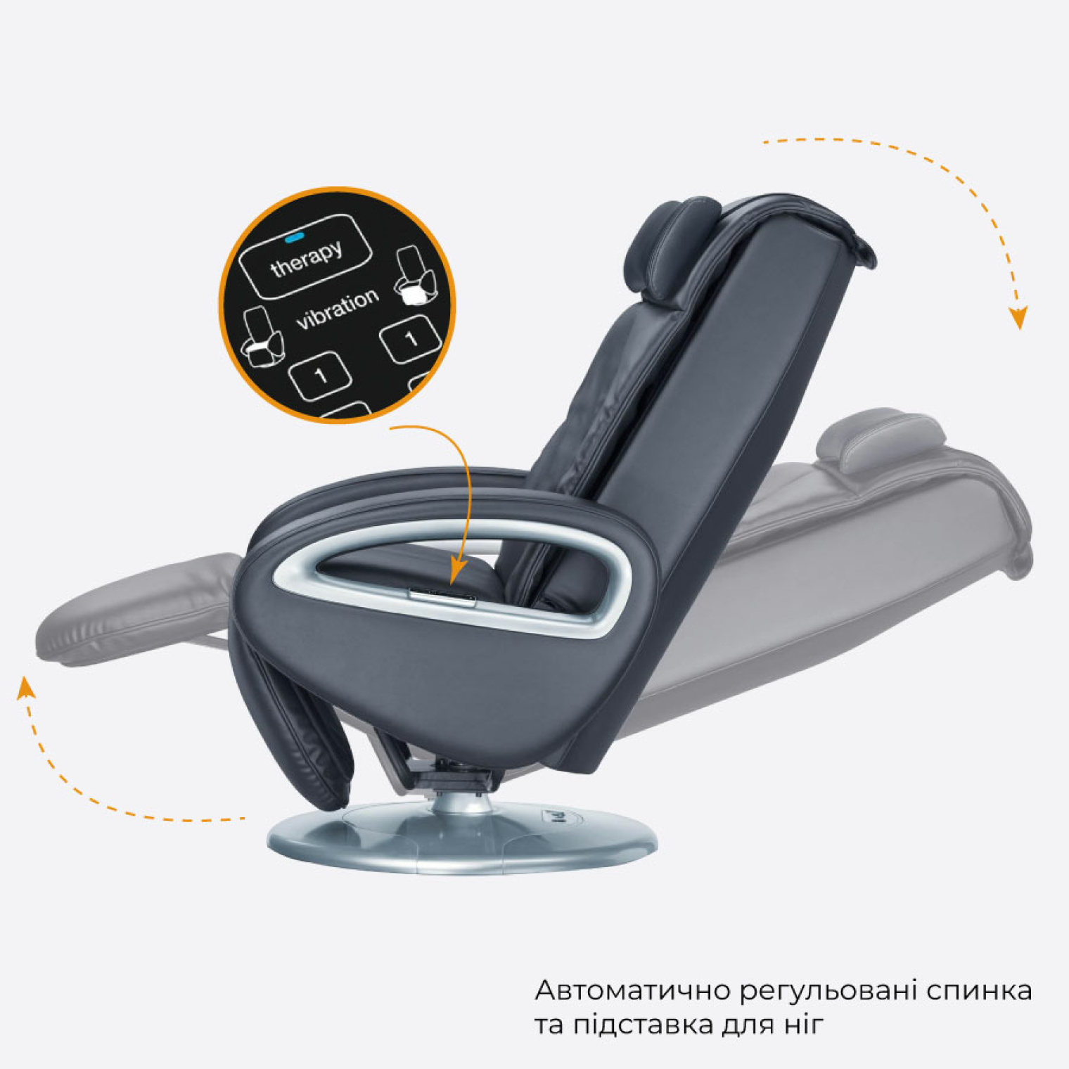 <span data-mce-style="color: rgb(46, 46, 44);" style="color: rgb(46, 46, 44);">Переваги крісла&nbsp;</span>