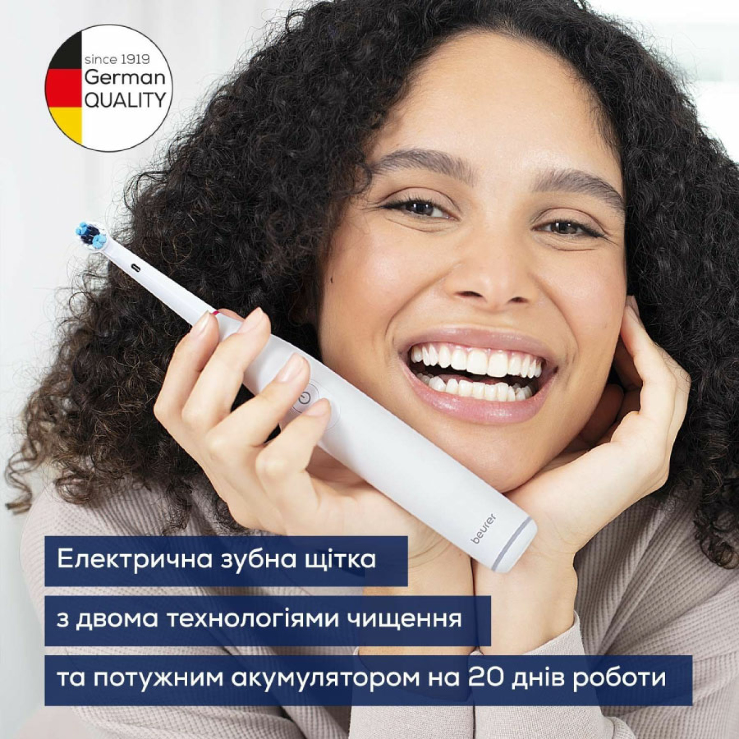 <span data-mce-style="color: rgb(0, 0, 0);" style="color: rgb(0, 0, 0);">Переваги щітки Beurer TB 30:</span>