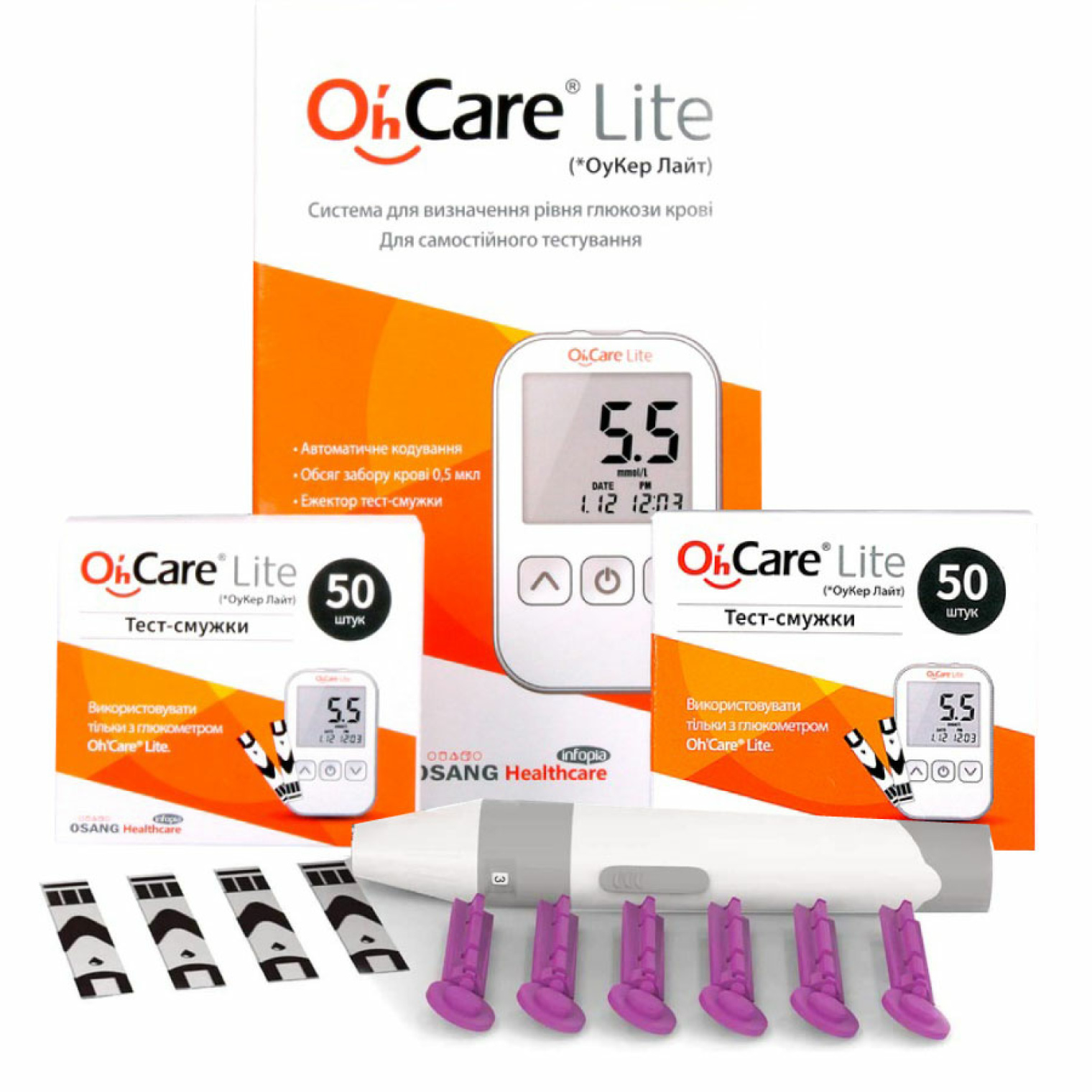 Комплектація: