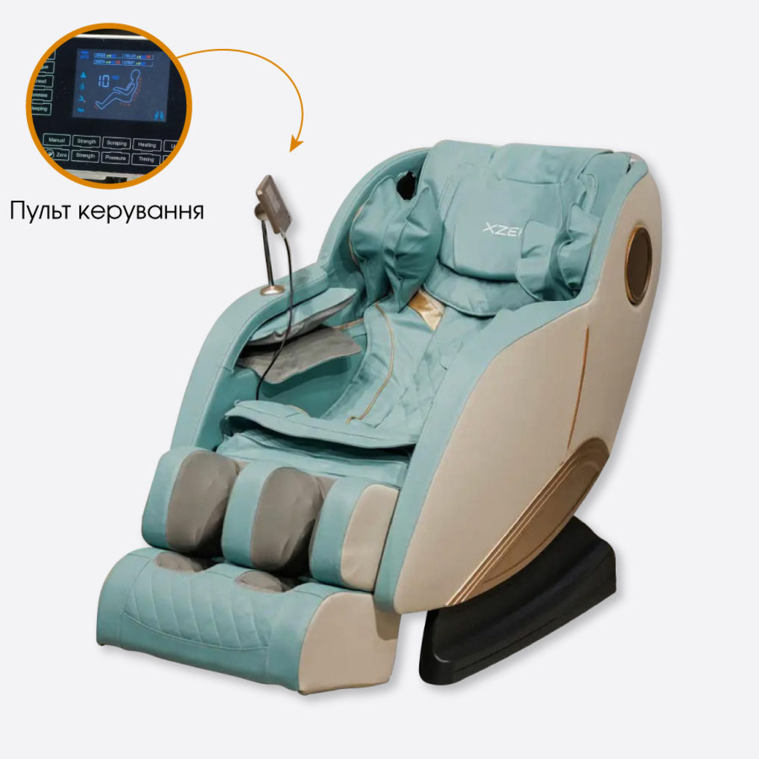 Масажне крісло XZERO X13 SL Green