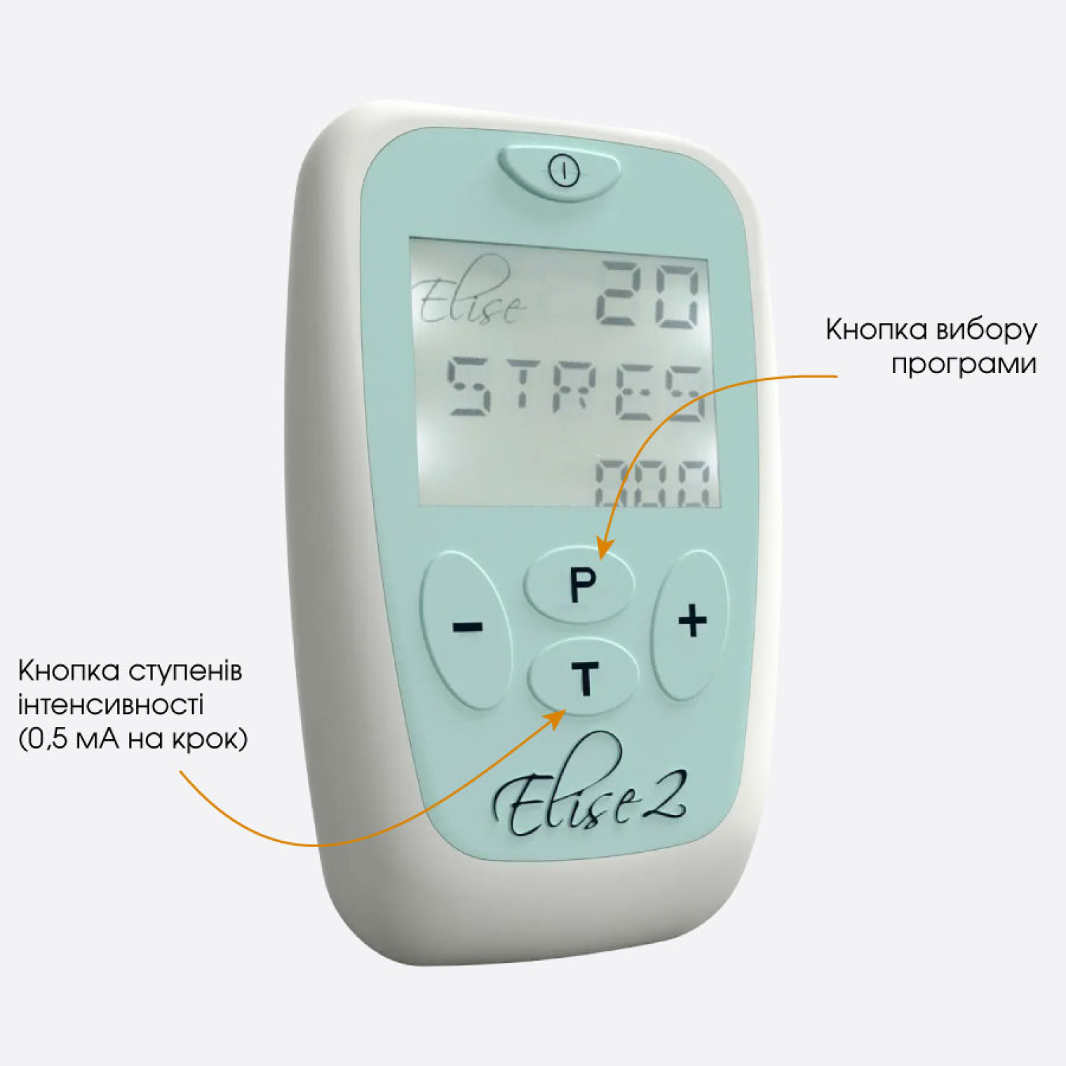 Особенности тренажера