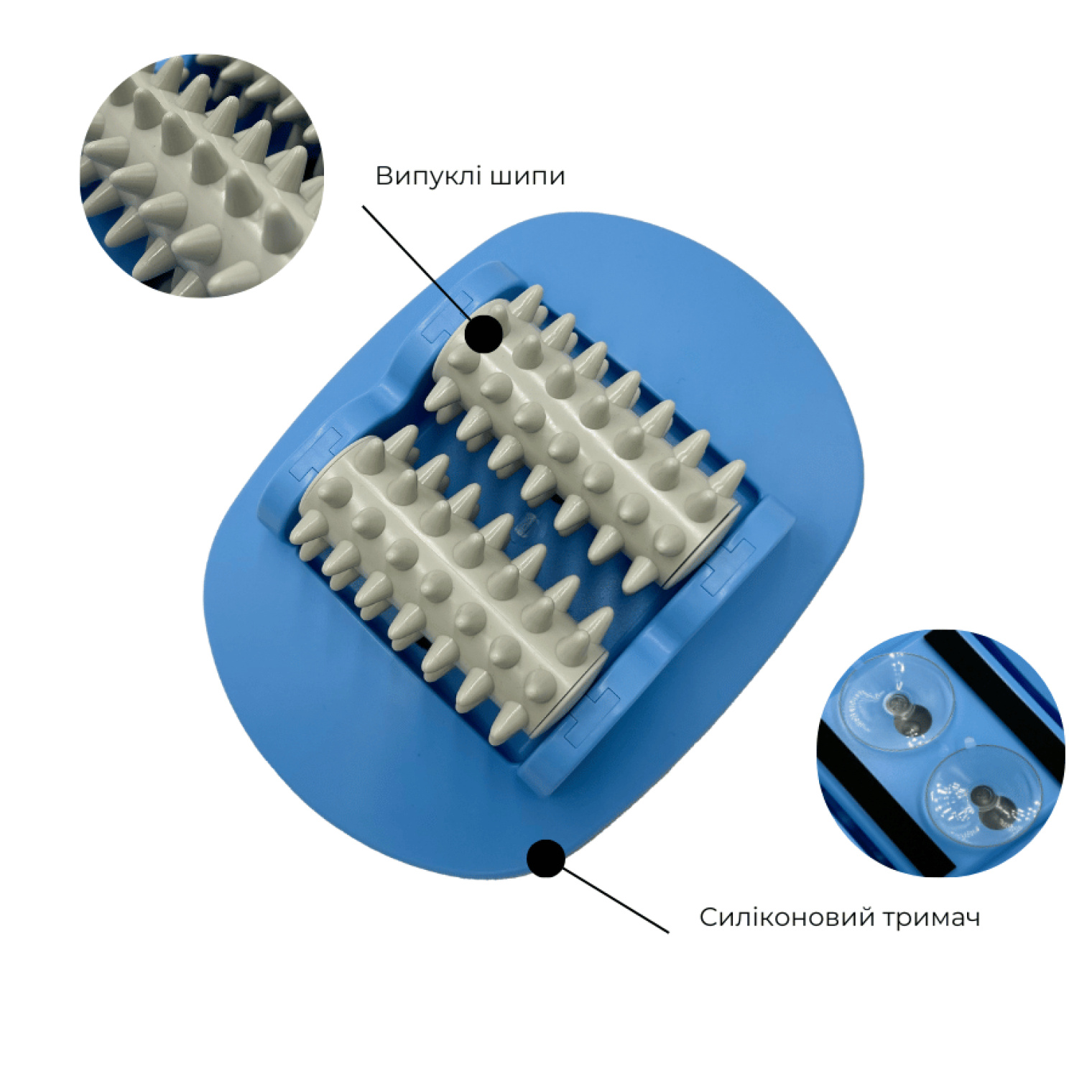 Особливості масажера: