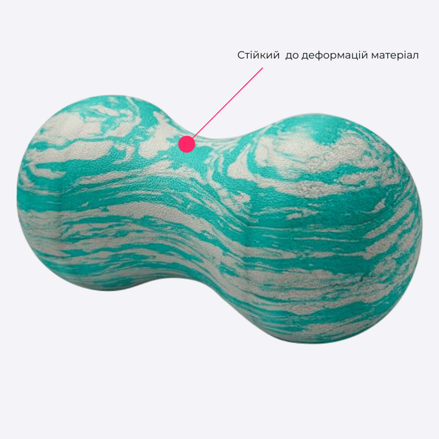 Подвійний масажний м'яч Ortomedica ASM625