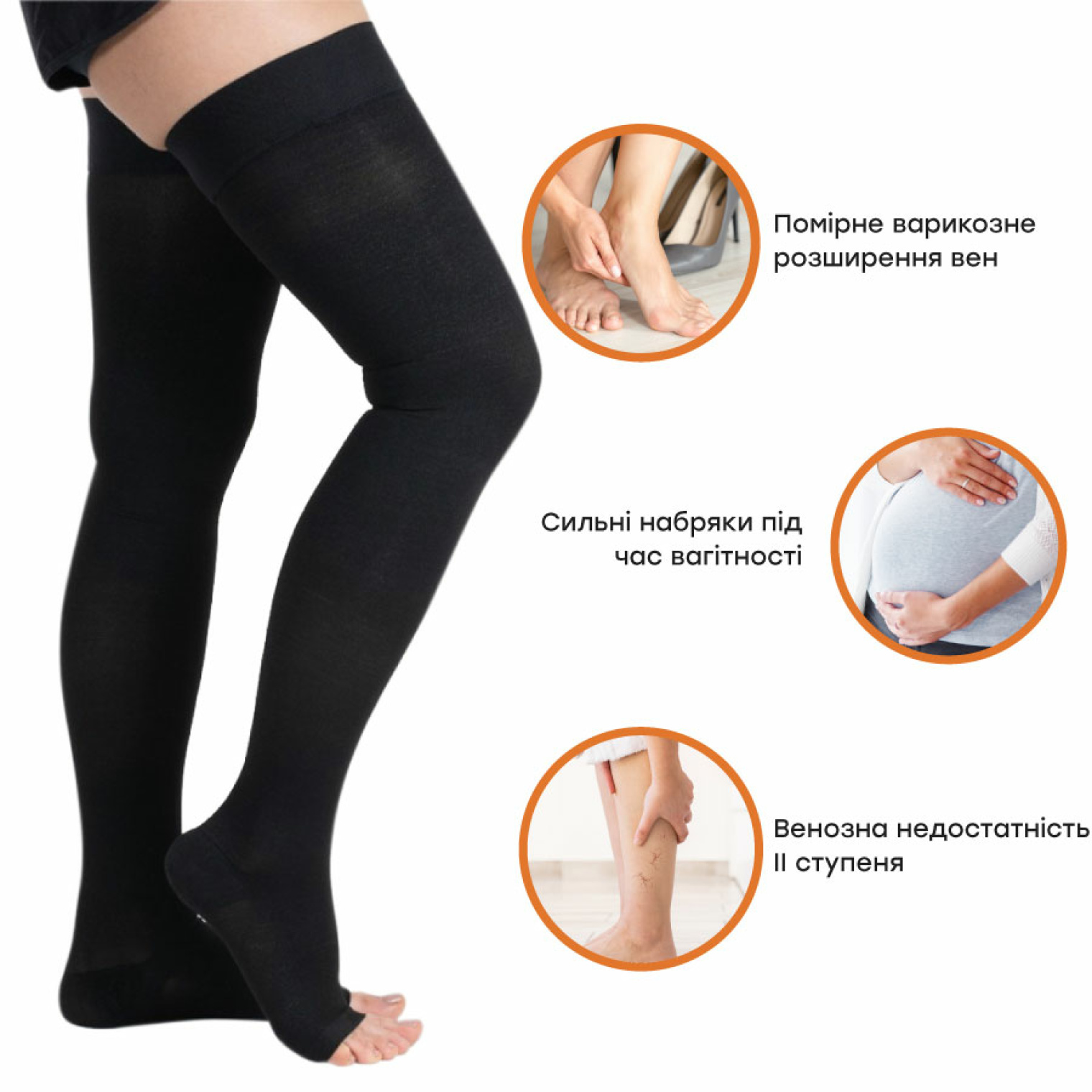 <span data-mce-style="color: rgb(52, 73, 94);" style="color: rgb(52, 73, 94);">Показання:</span>