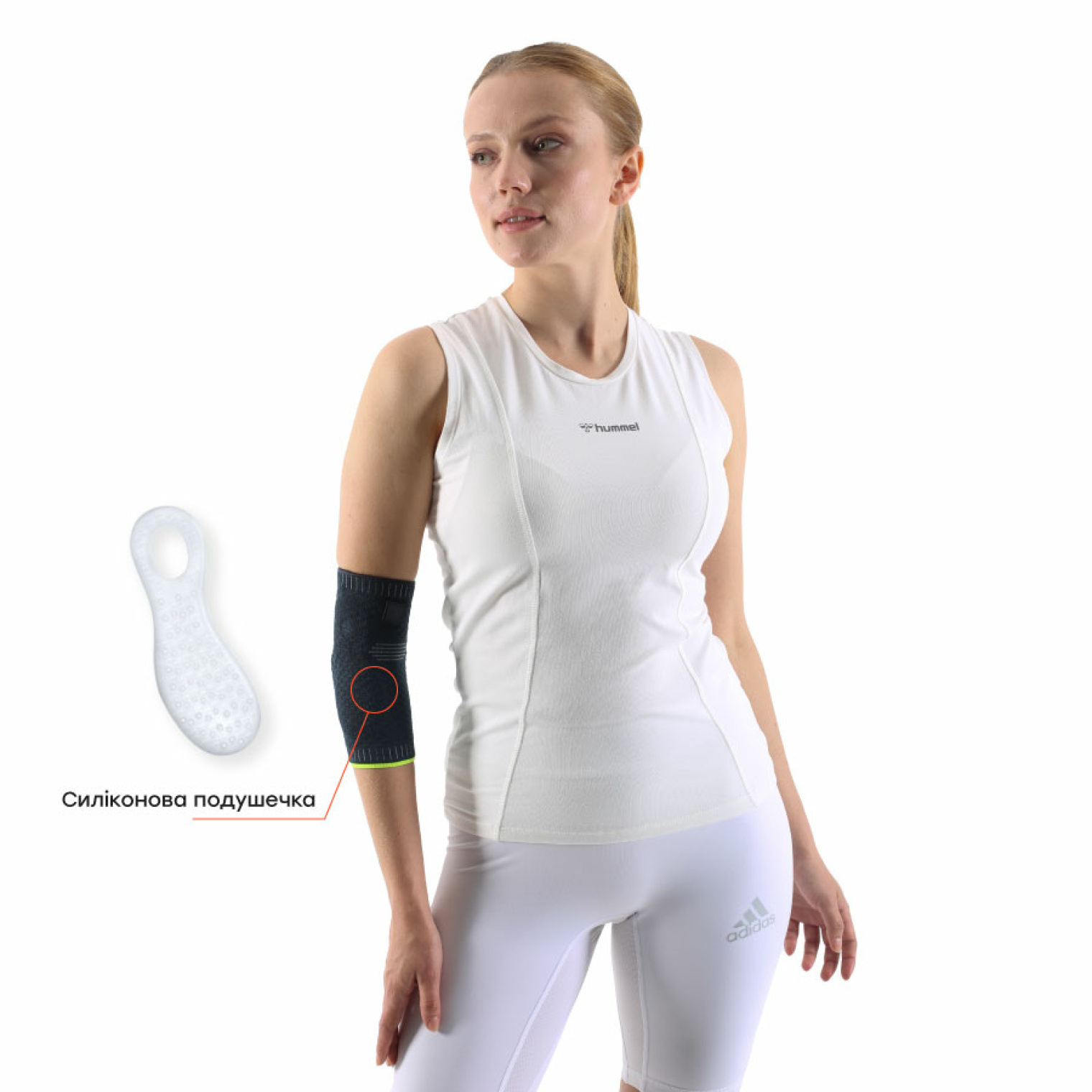 Бандаж на ліктьовий суглоб епікондилітний Ortomedica REF-710