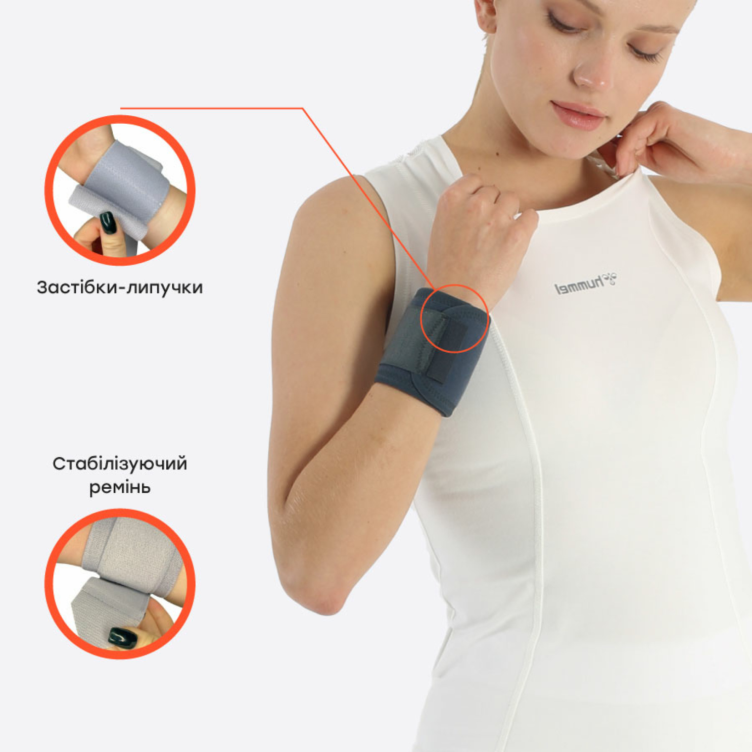 Особенности бандажа Ortomedica Ersa-208