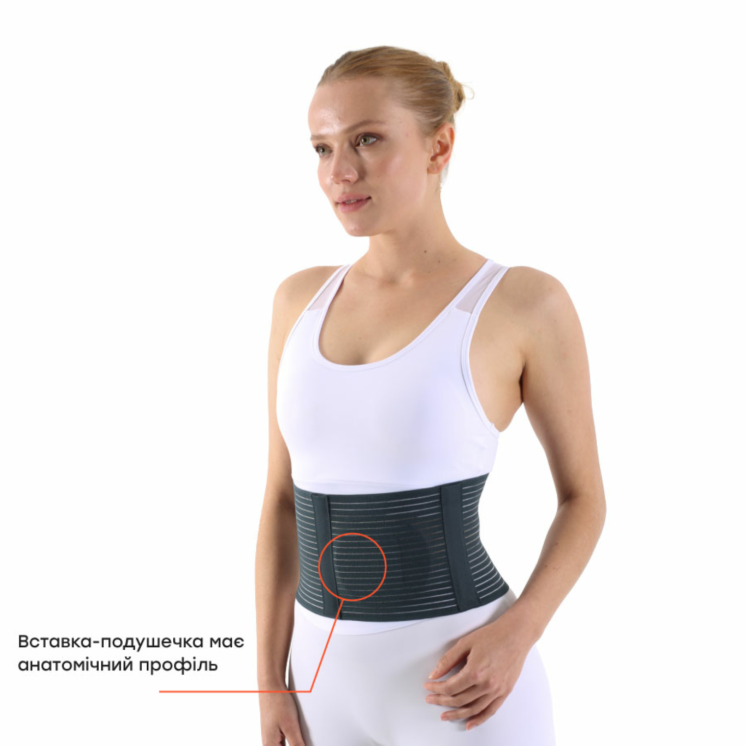 Бандаж для пупкової грижі Ortomedica SL-243