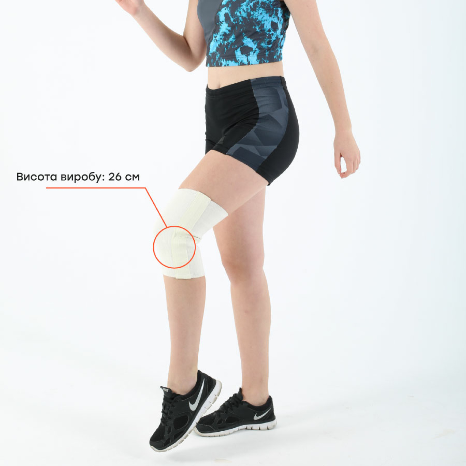 Бандаж на коліно еластичний Ortomedica SL-10 OPC