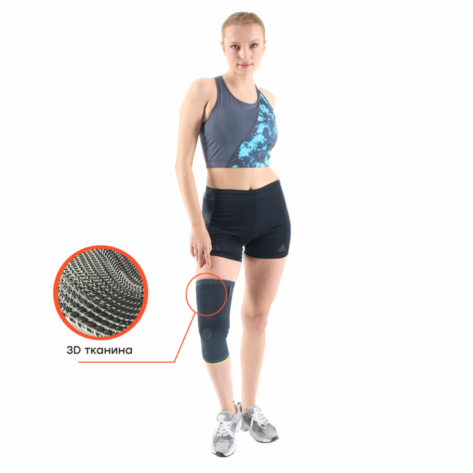 Бандаж на колінний суглоб Ortomedica REF-699 OPC