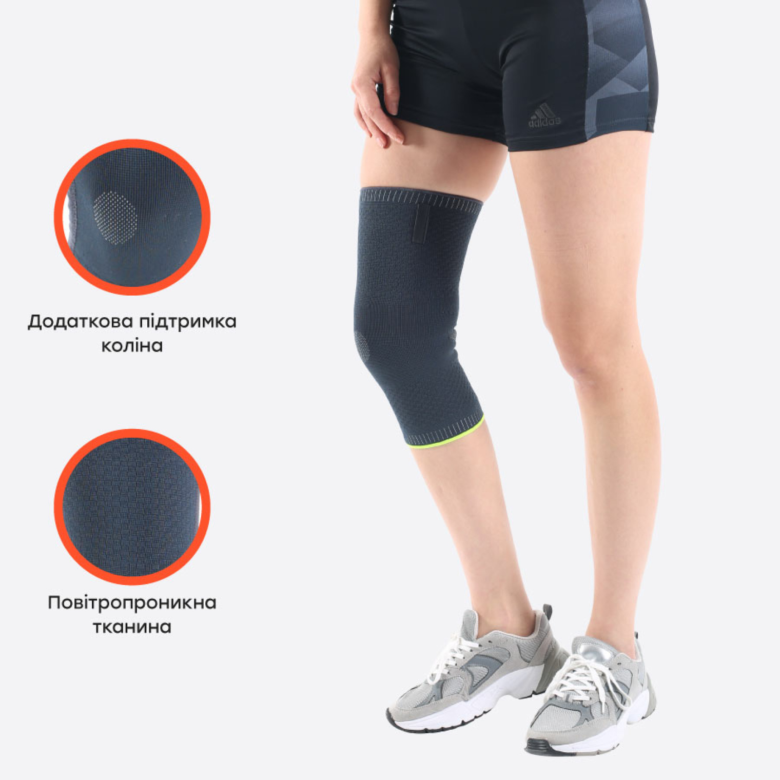 Особливості бандажа Ortomedica REF-699 OPC