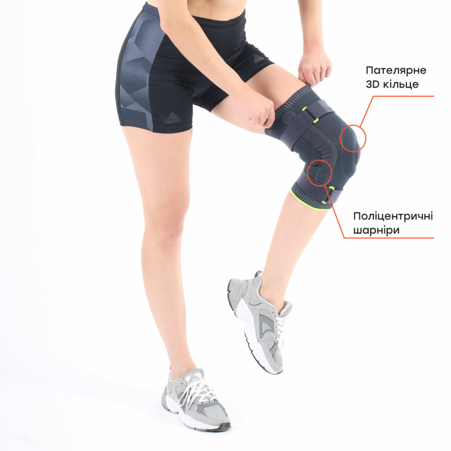 Бандаж на колінний суглоб еластичний Ortomedica REF-703