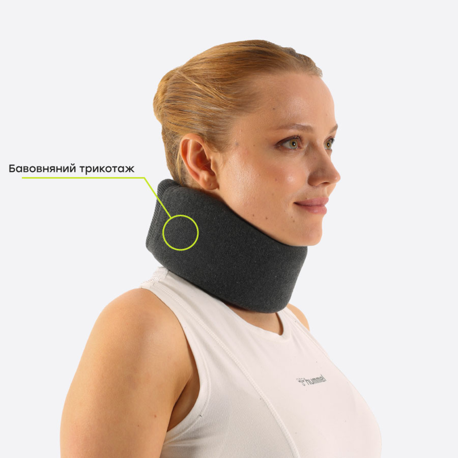 Бандаж на шийний відділ м'який Ortomedica SL-05