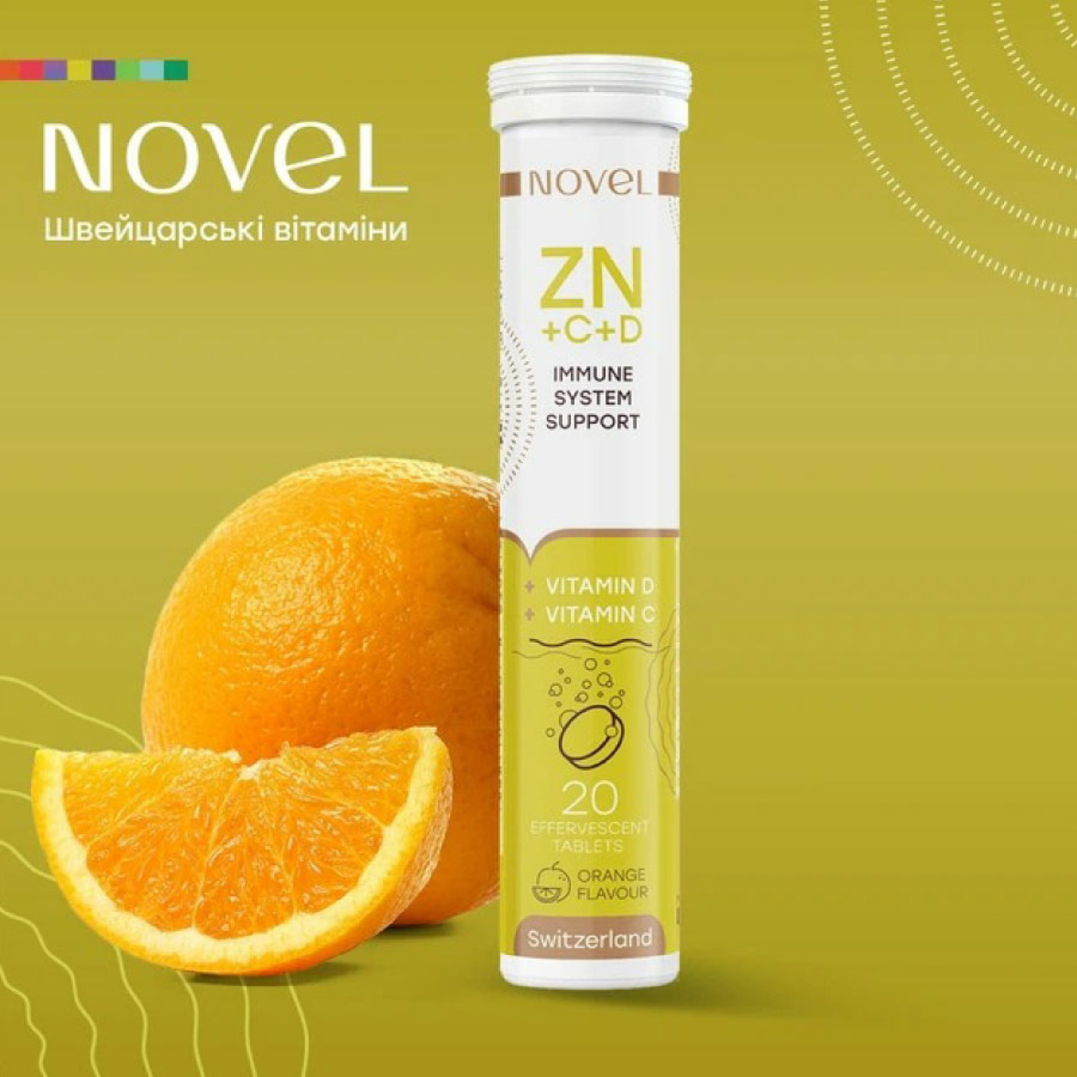 <span data-mce-style="color: rgb(255, 255, 255);" style="color: rgb(255, 255, 255);">Вітаміни шипучі NOVEL Vitamin C + Zinc + D №20</span>