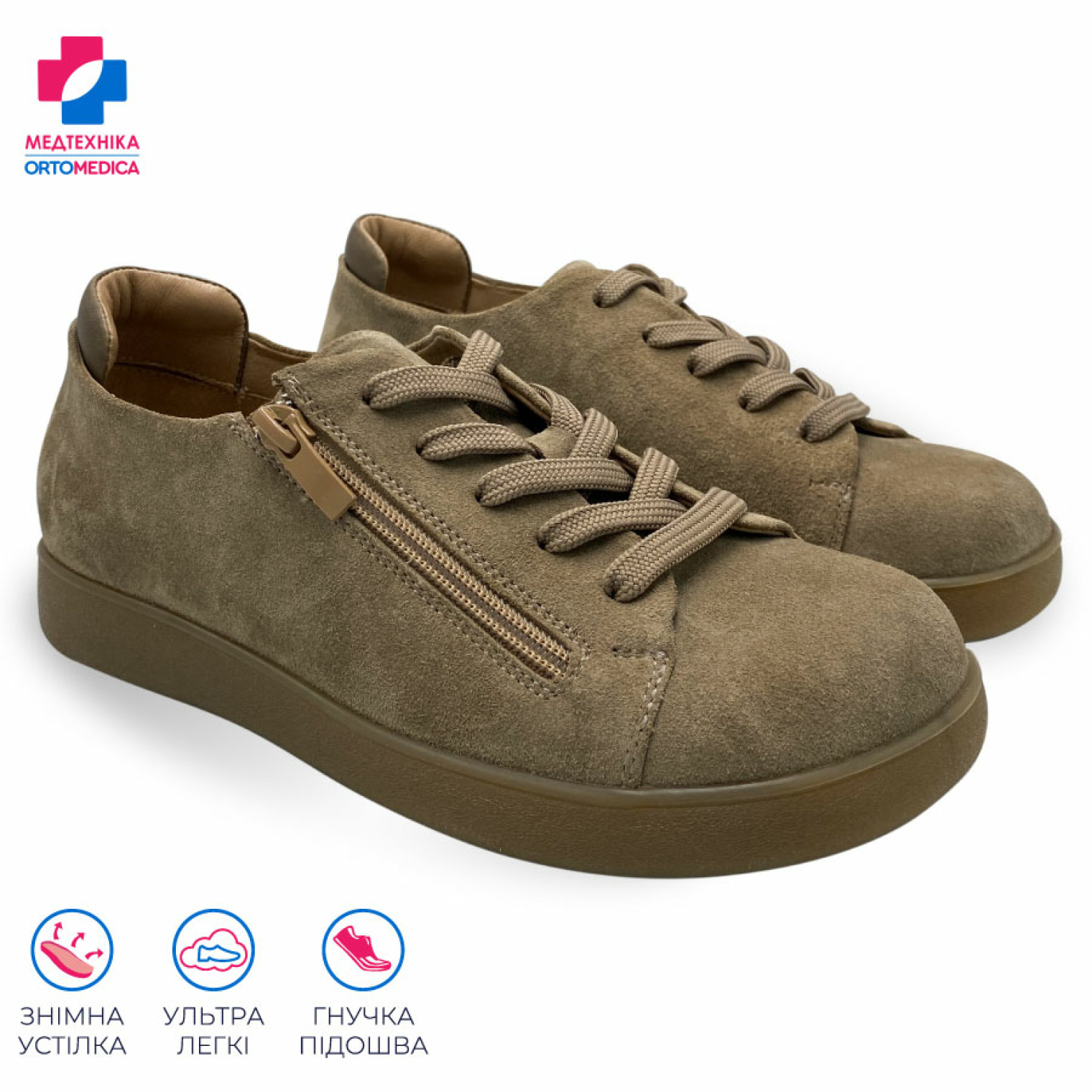 Женские анатомические ботинки Ortomedica 1601-02 (замша)