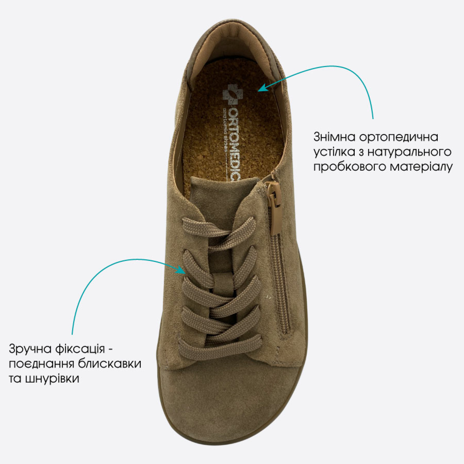 Как носить и кому подойдет?