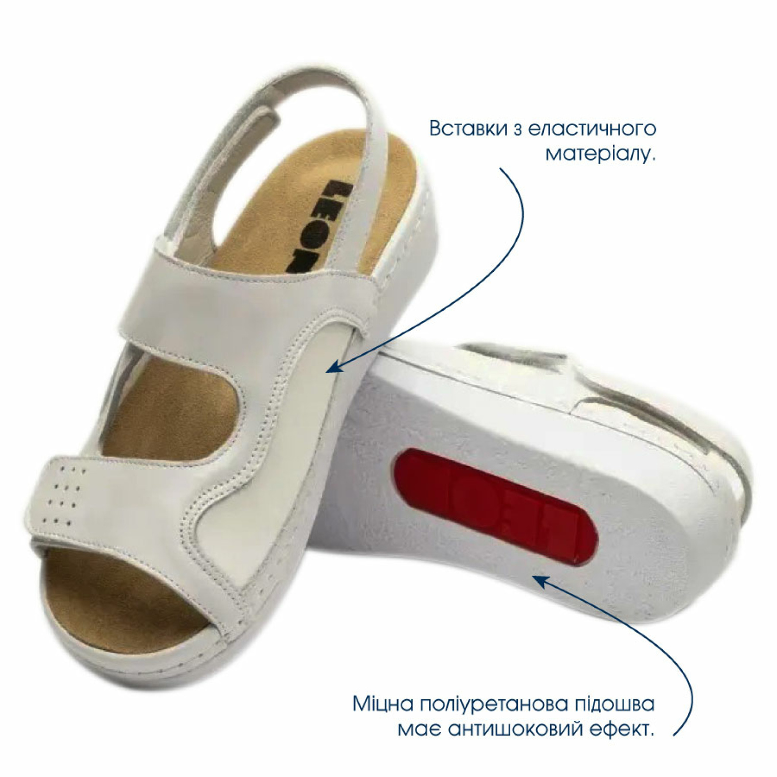 <span data-mce-style="color: rgb(0, 0, 0);" style="color: rgb(0, 0, 0);">Переваги босоніжок Leon 5020</span>