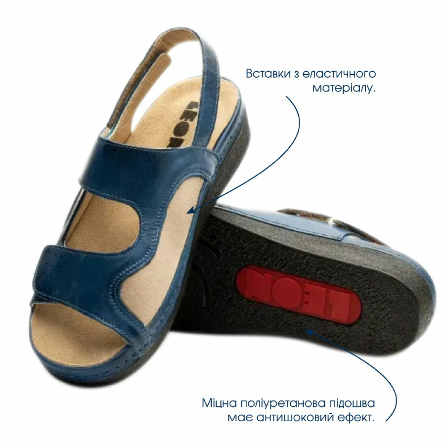 <span data-mce-style="color: rgb(0, 0, 0);" style="color: rgb(0, 0, 0);">Переваги босоніжок Leon 5020</span>