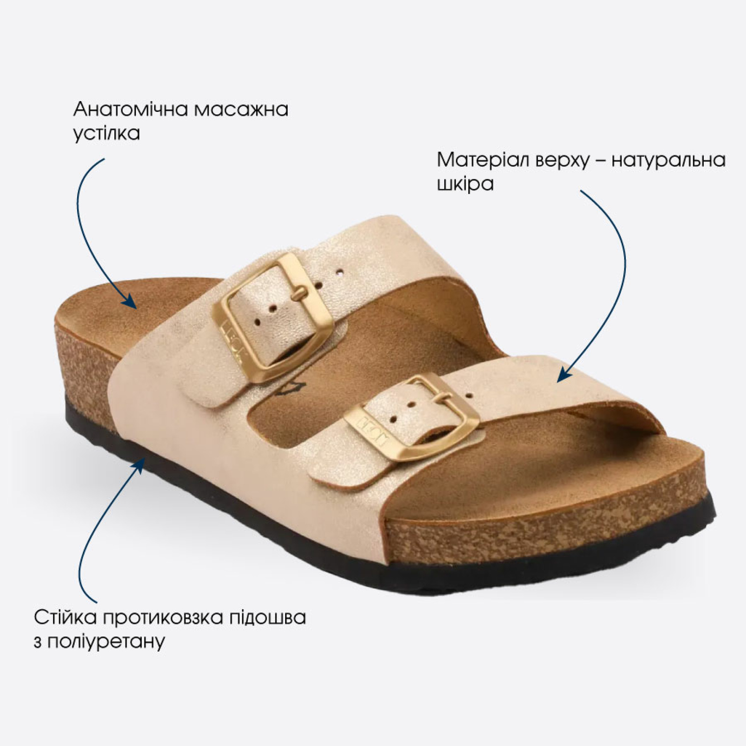 Особливості шльопанців Leon 4010