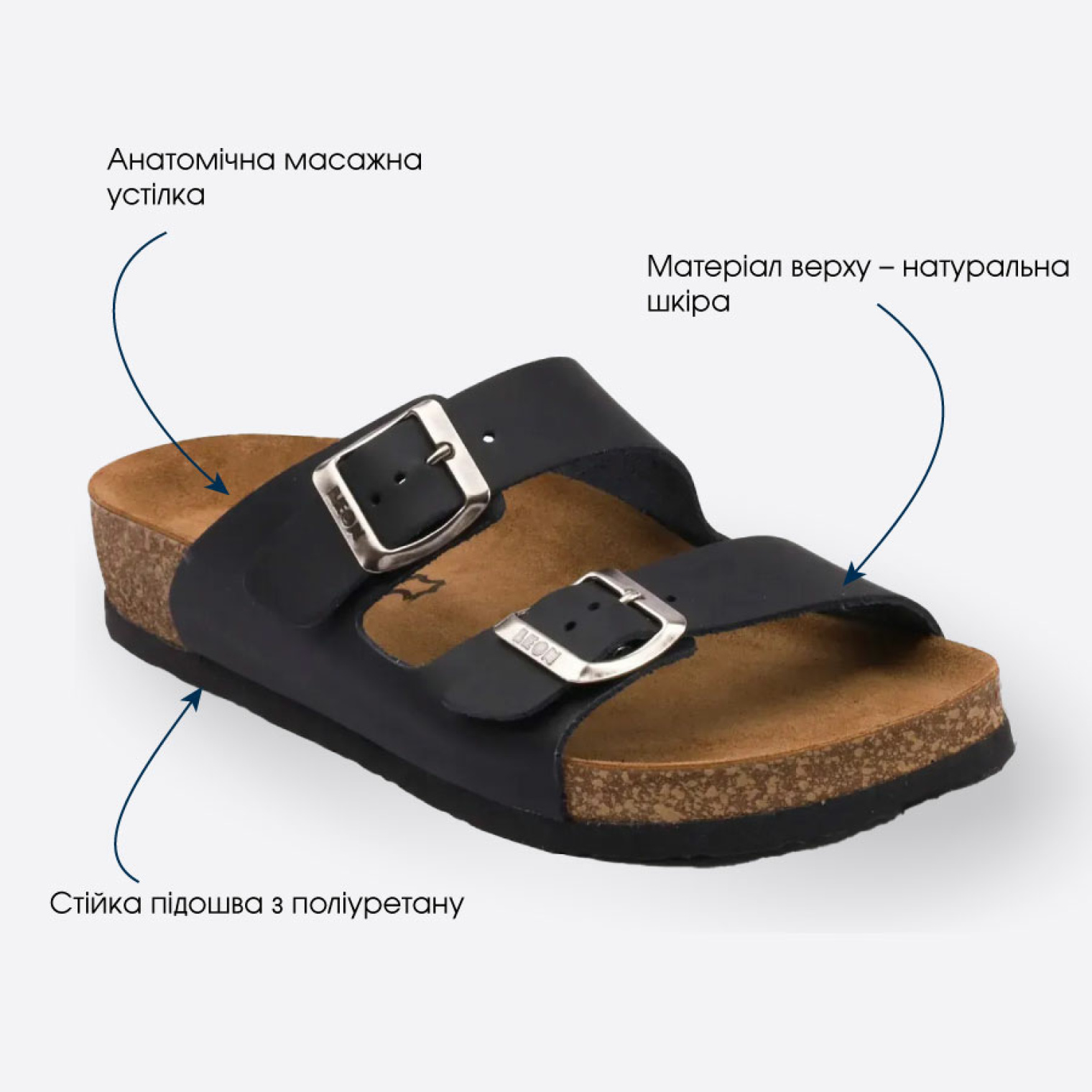 <span data-mce-style="color: rgb(0, 0, 0);" style="color: rgb(0, 0, 0);">Особливості шльопанців Leon 4010</span>