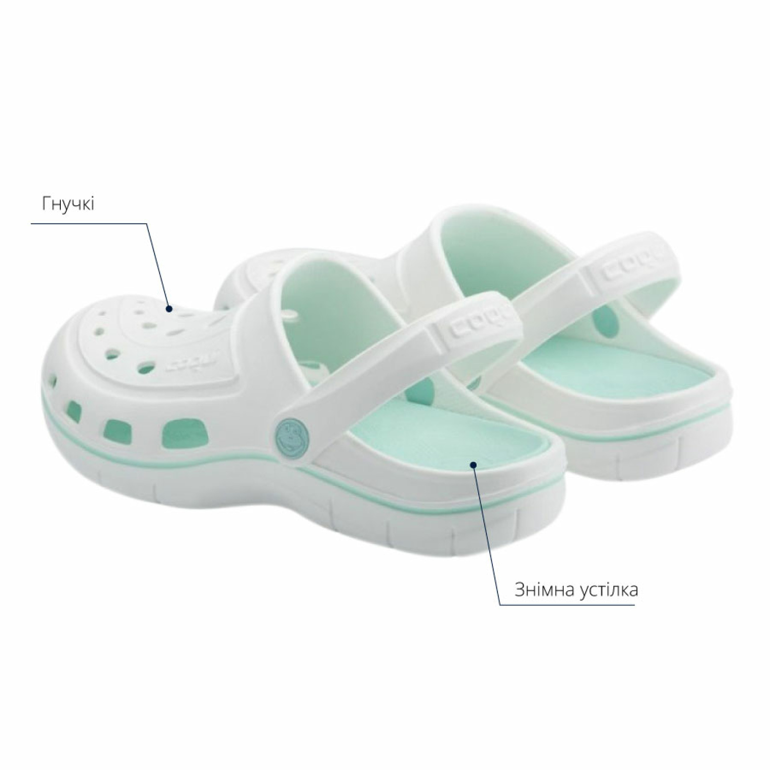 <span data-mce-style="color: rgb(0, 0, 0);" style="color: rgb(0, 0, 0);">Особливості </span><span data-mce-style="color: rgb(0, 0, 0);" style="color: rgb(0, 0, 0);">COQUI JUMPER 6352</span>