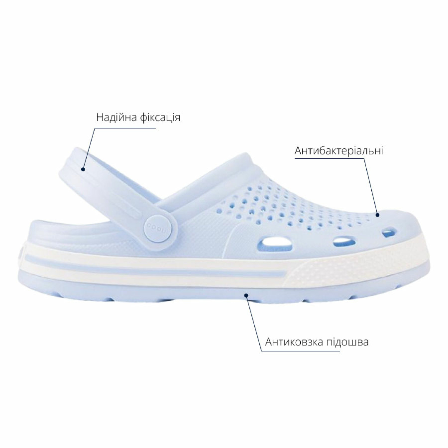 <span data-mce-style="color: rgb(0, 0, 0);" style="color: rgb(0, 0, 0);">Сабо (крокси) жіночі COQUI LINDO 6413</span>