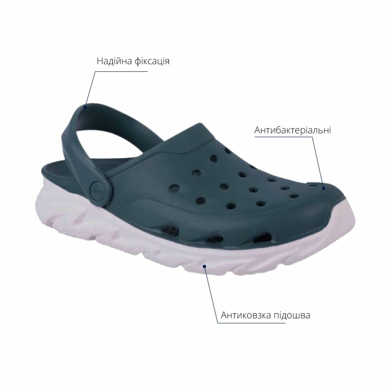 Сабо (крокси) COQUI чоловічі CODY 6431