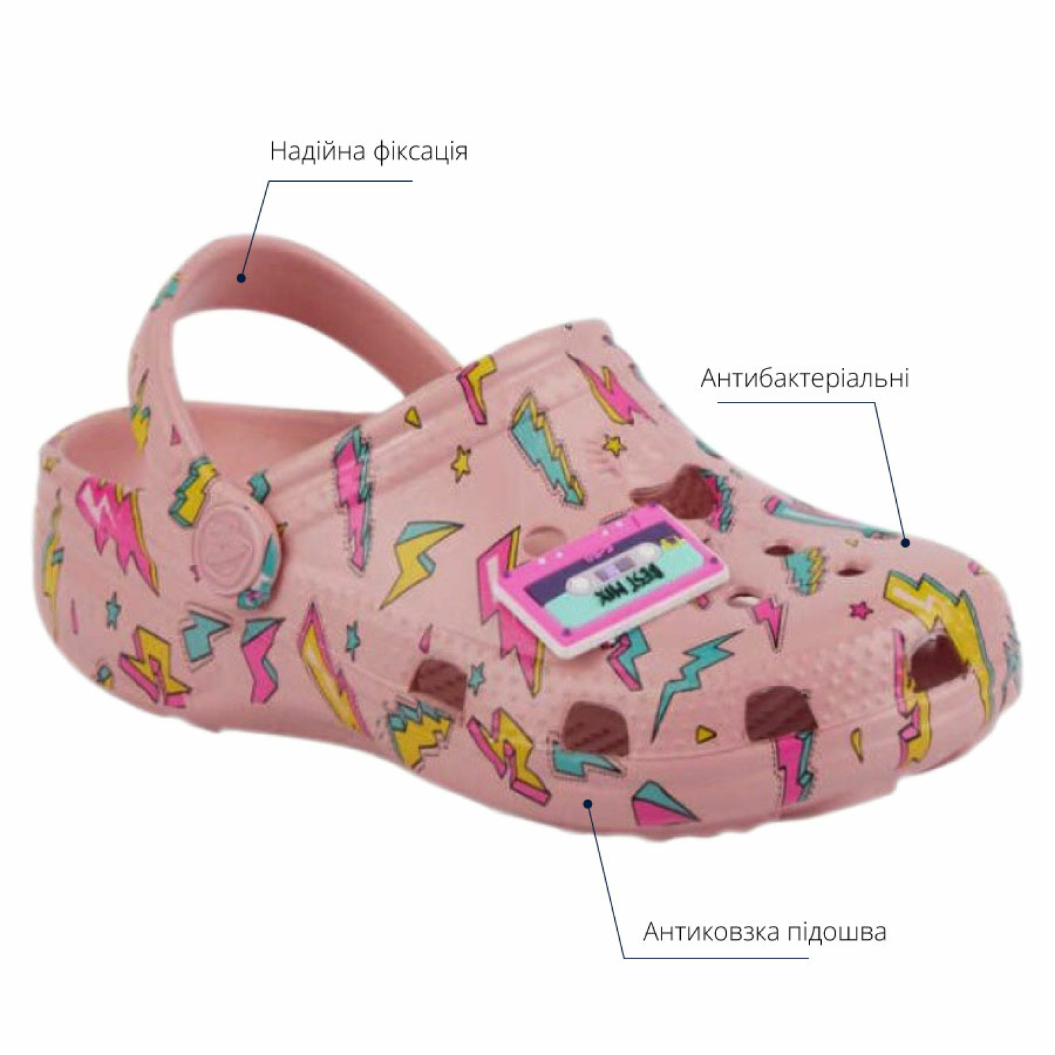 Сабо (крокси) дитячі COQUI 8114 рожевий з принтом